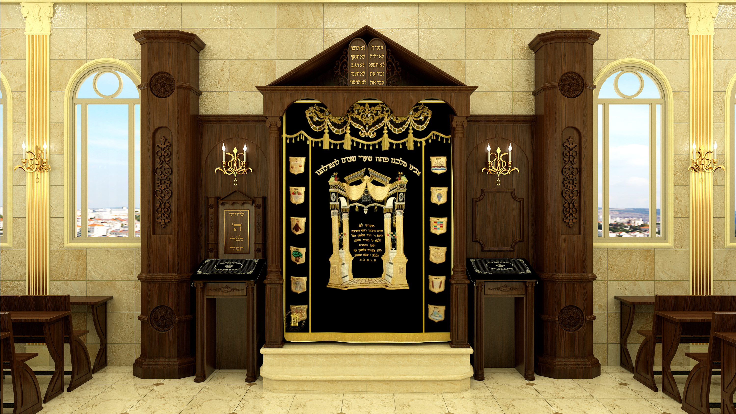 ארון קודש וויז'ניץ