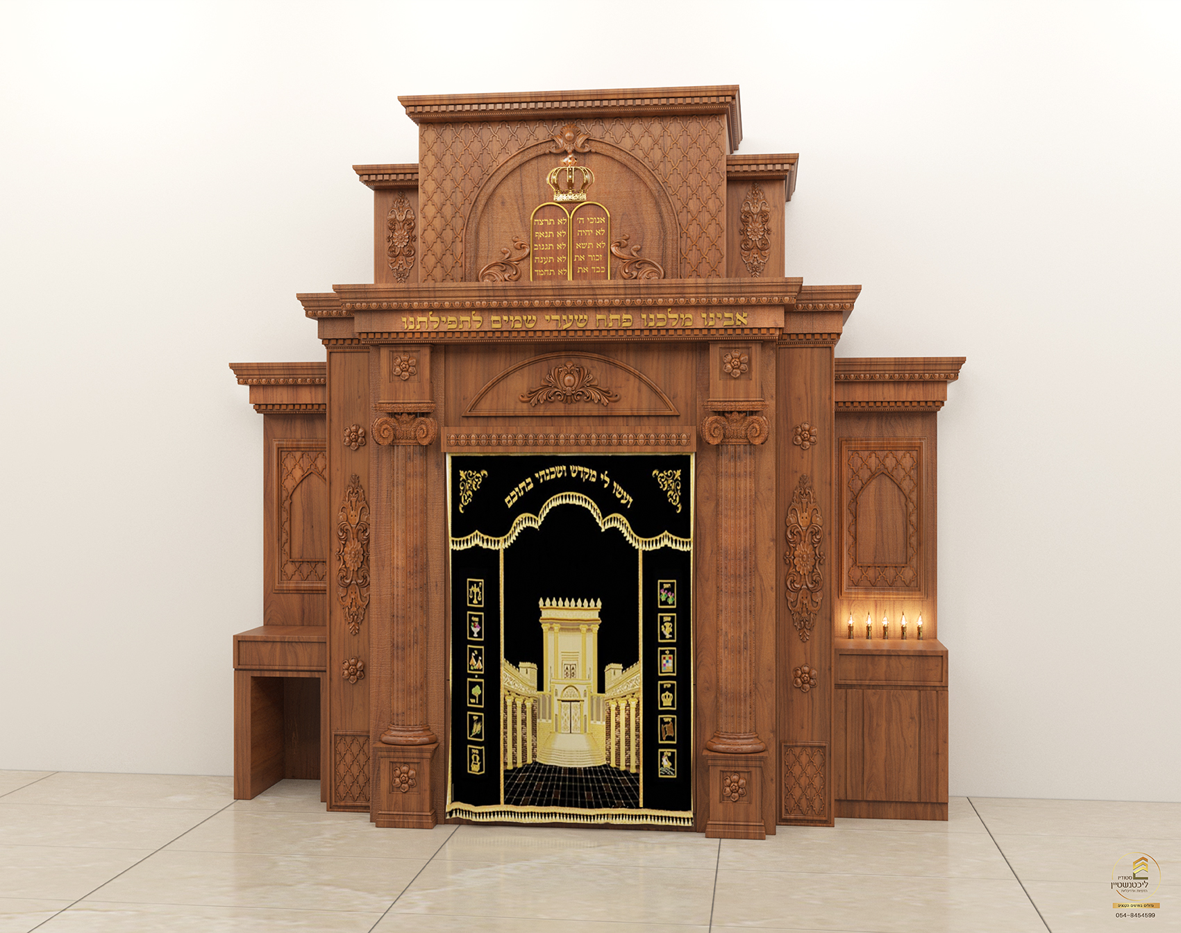 ארון קודש קרעטשניף ביתר.jpg