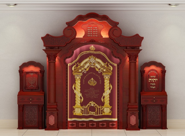 ארון קודש