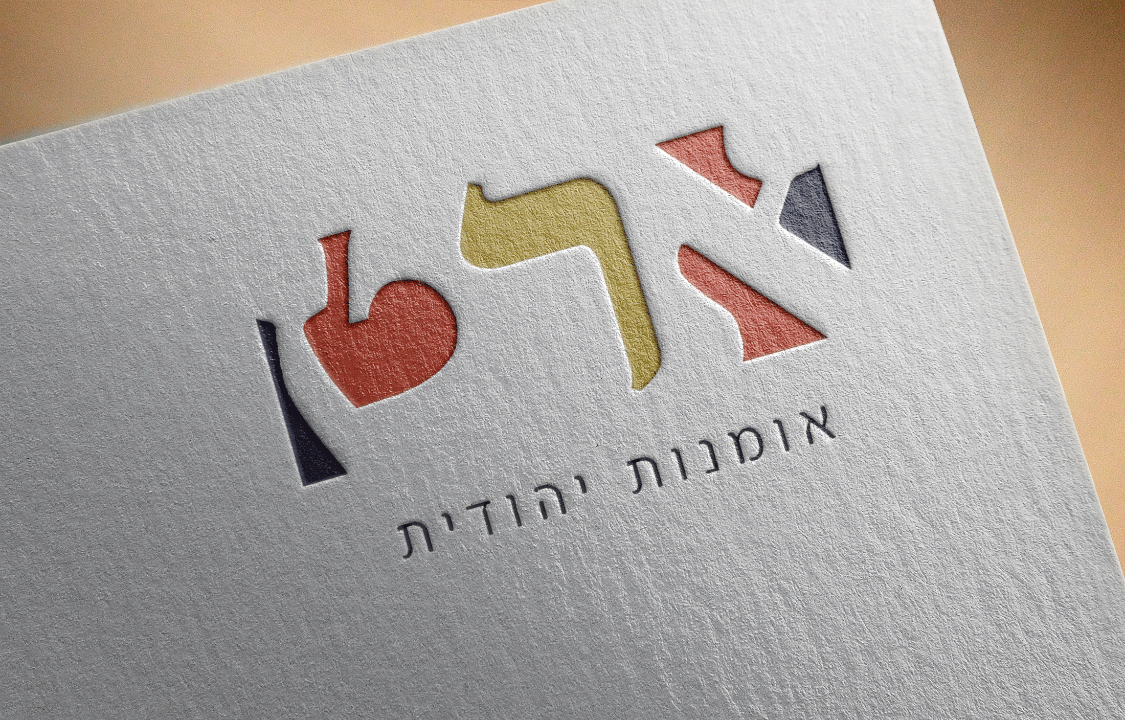 ארט.gif