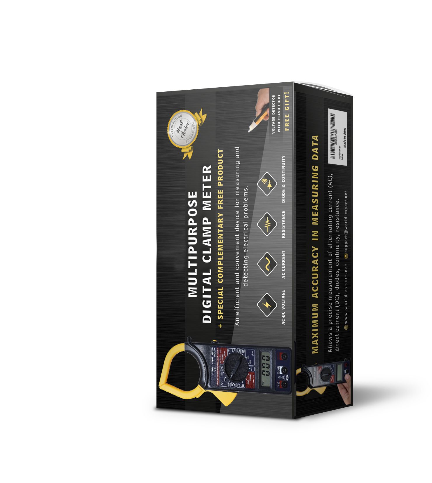 אריזה- אמזון