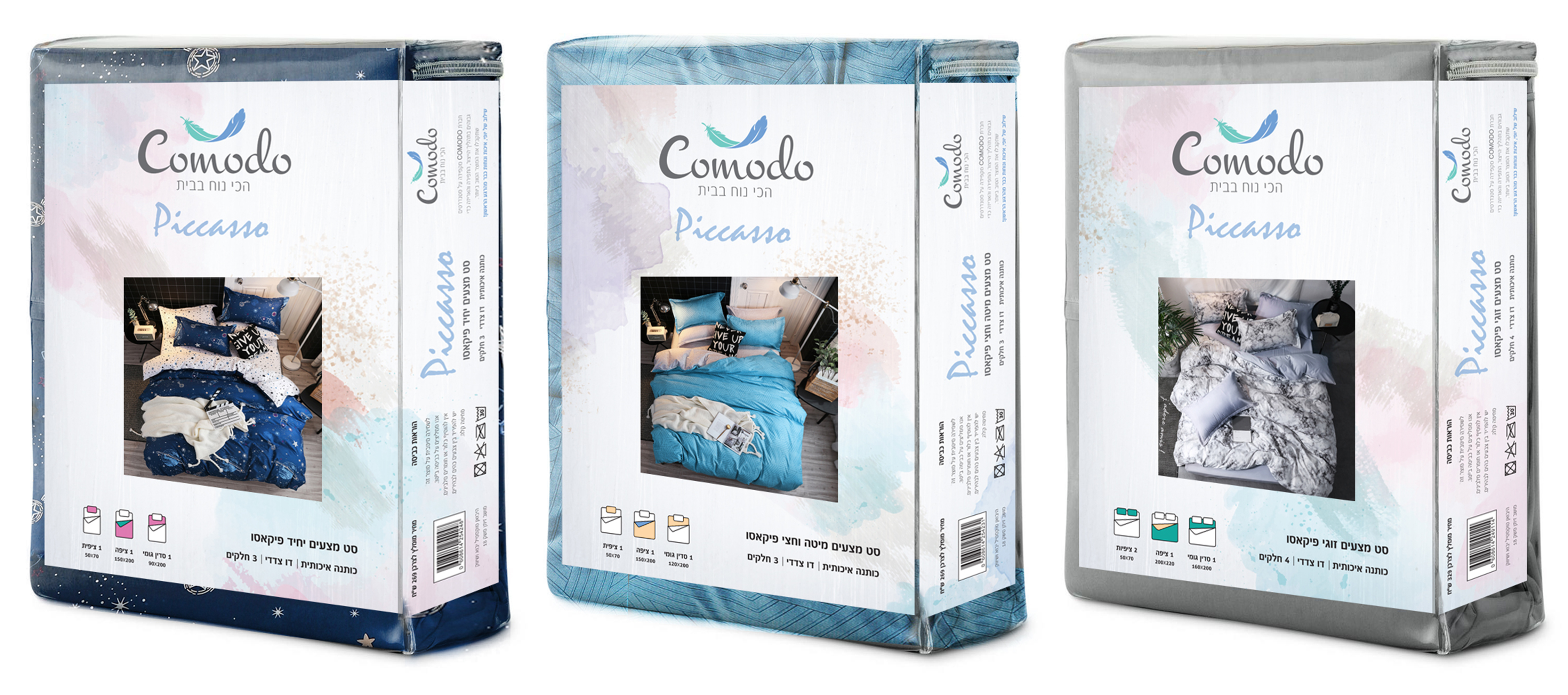 אריזות מצעים