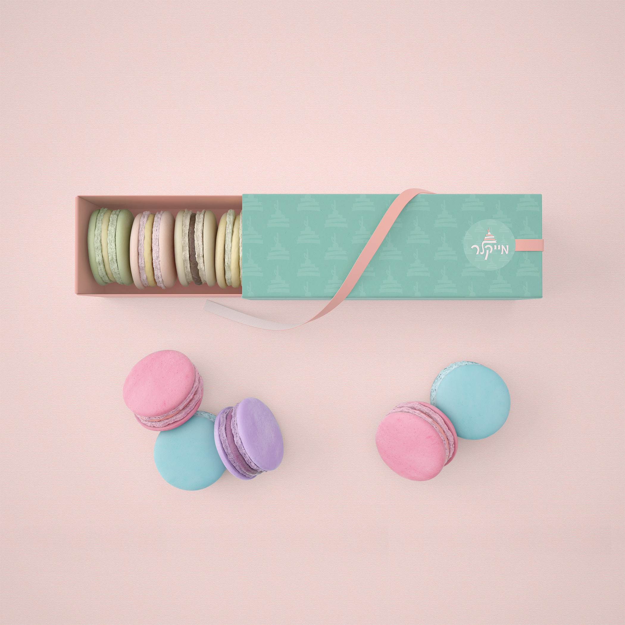 אריזת מקרונים.jpg