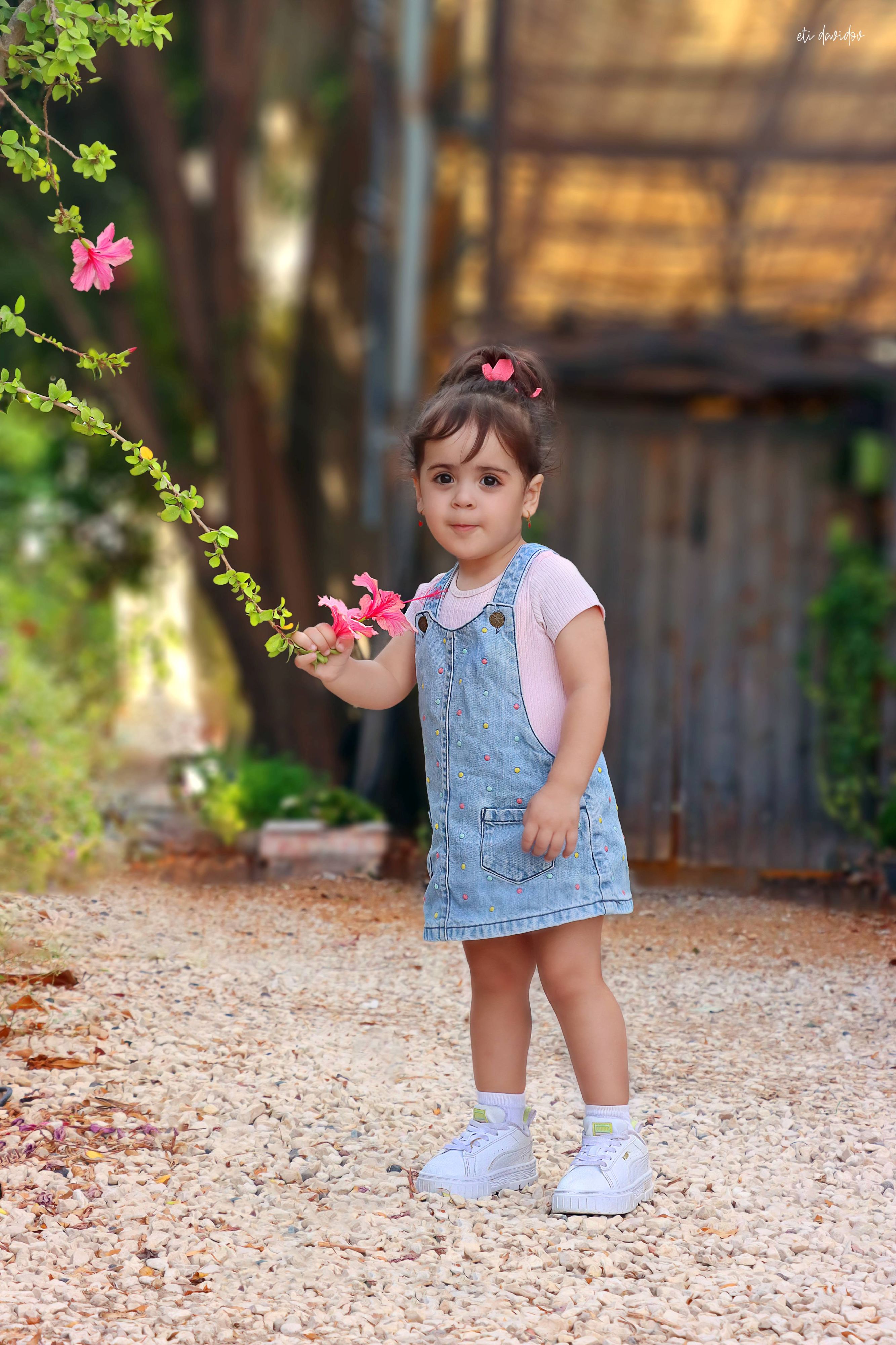 אתי דוידוב 0533188737 (1).jpg