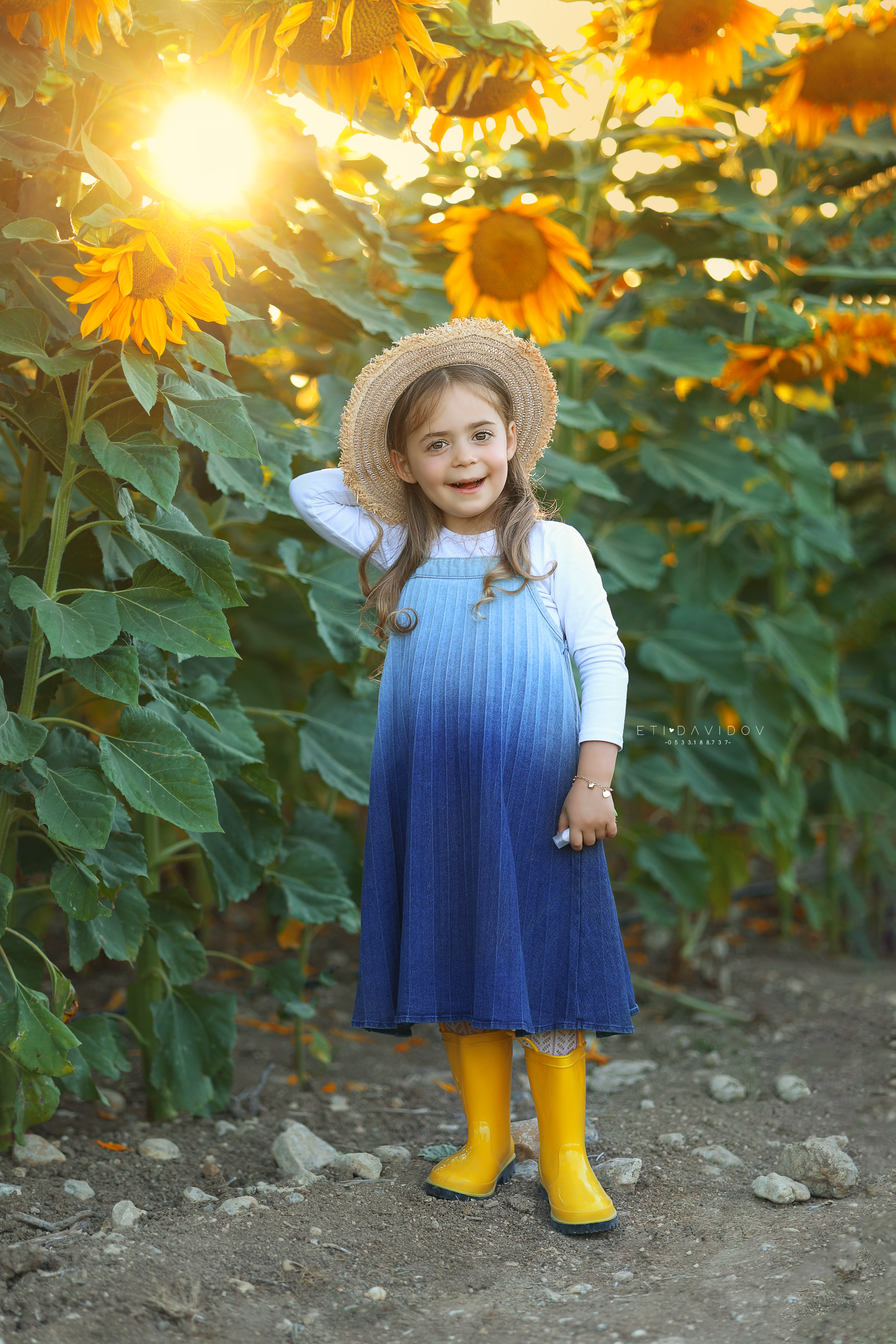 אתי דוידוב 0533188737 (28).png