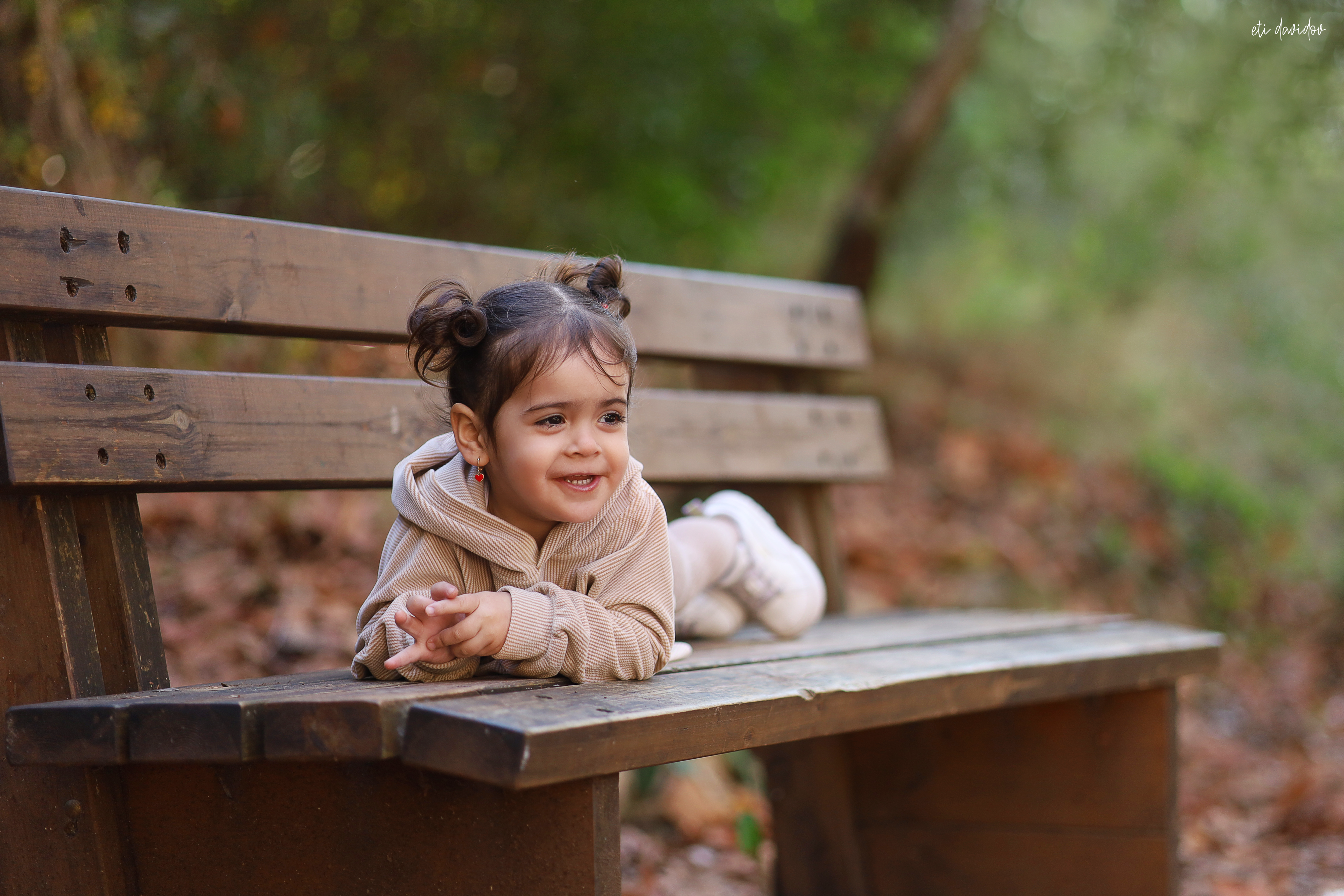 אתי דוידוב 0533188737 (64).png