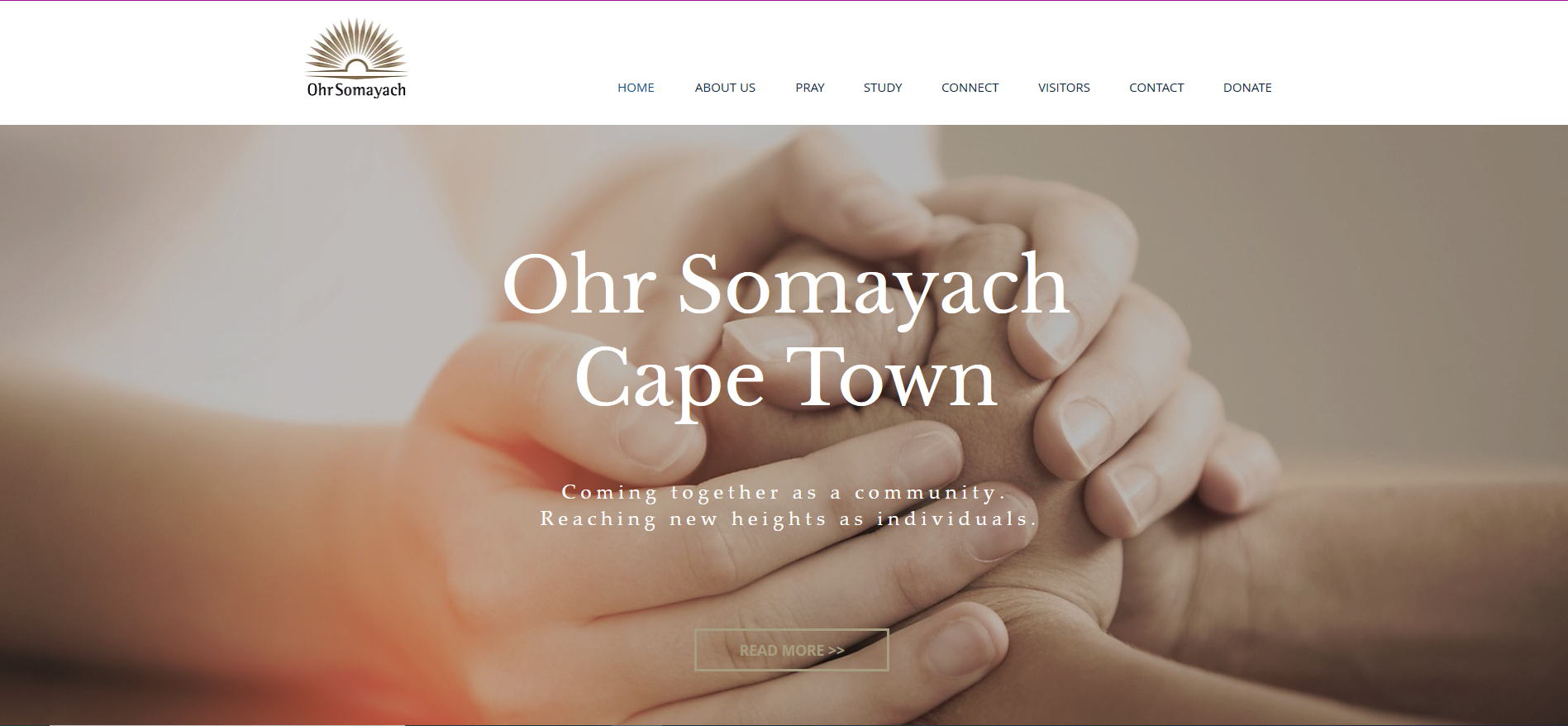 אתר בית כנסת בקייפטאון דרום אפריקה