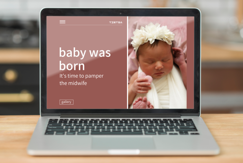 אתר מתנות ליולדת.png