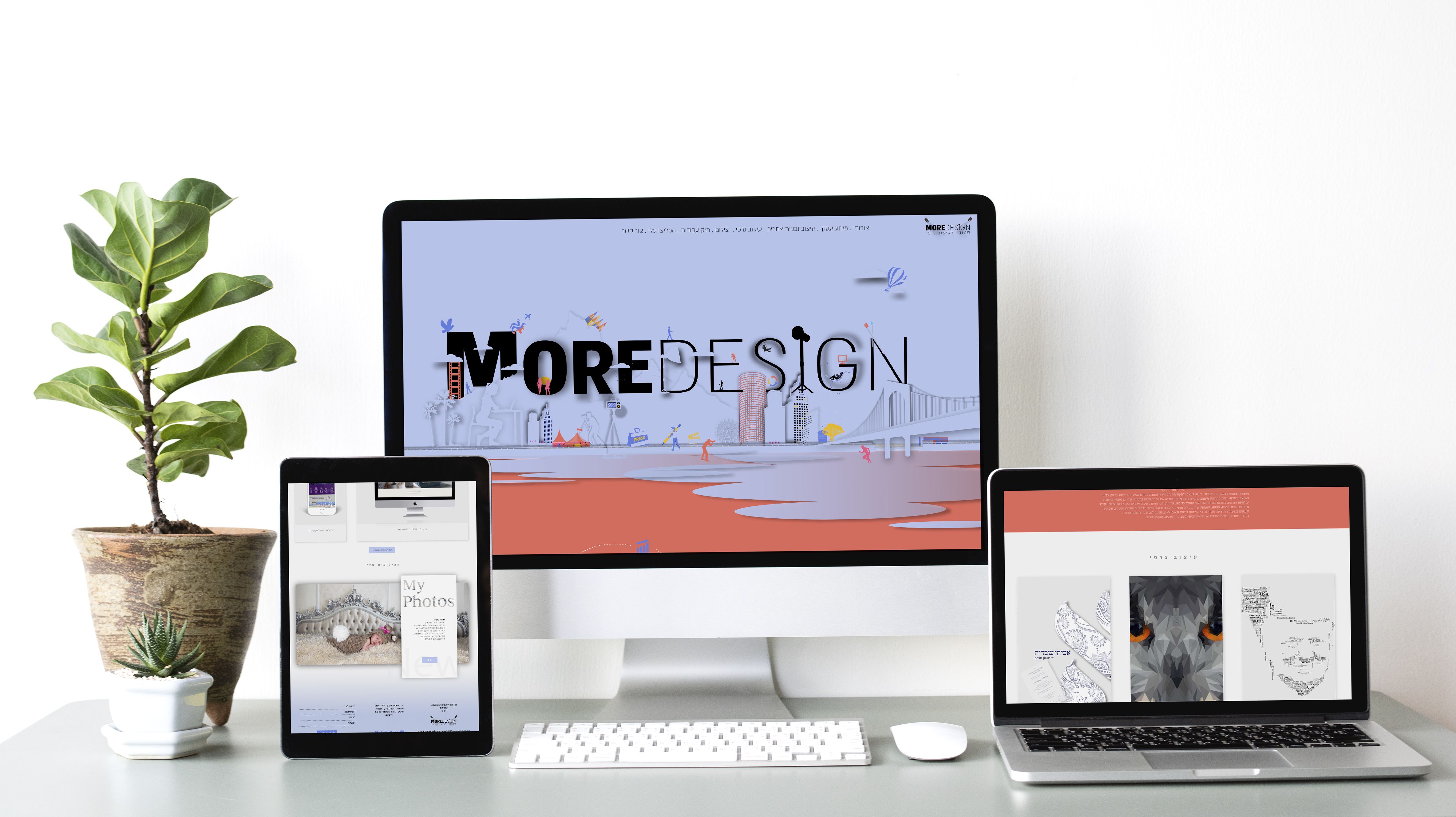 אתר עיצוב גרפי.jpg