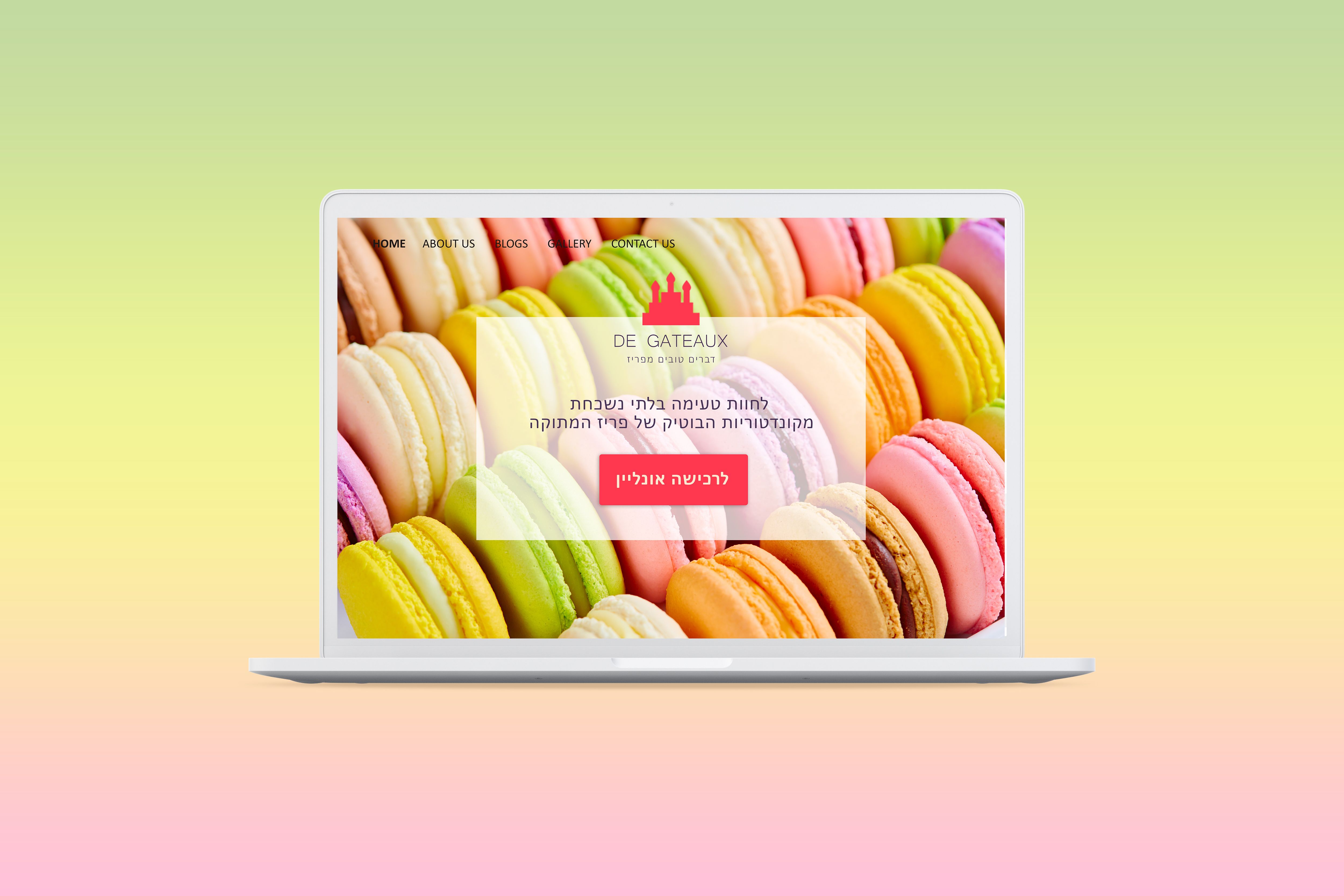 בוטיק עוגות צרפתי אתר.jpg