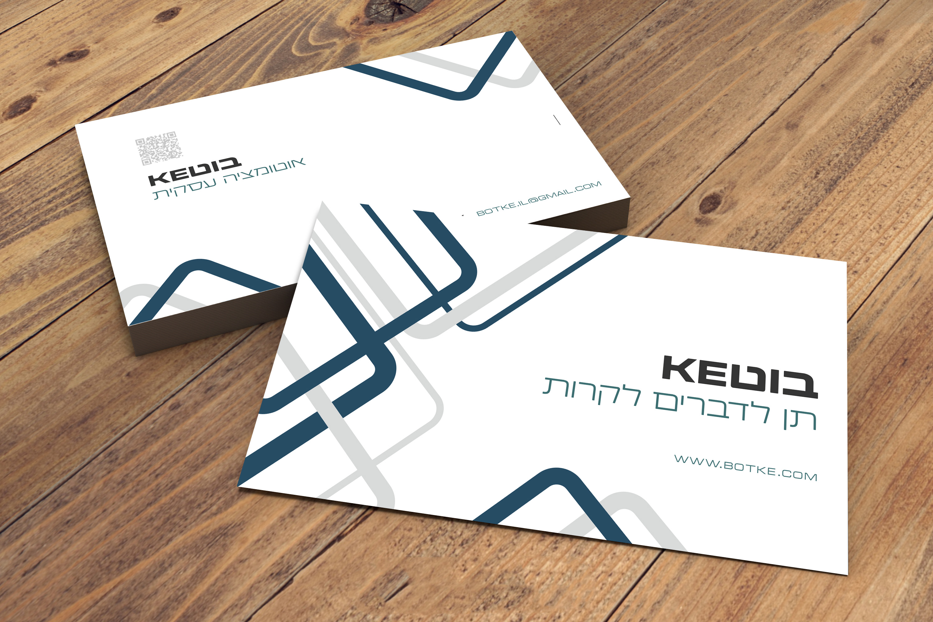 בוטKE - בוטים ואוטומציות