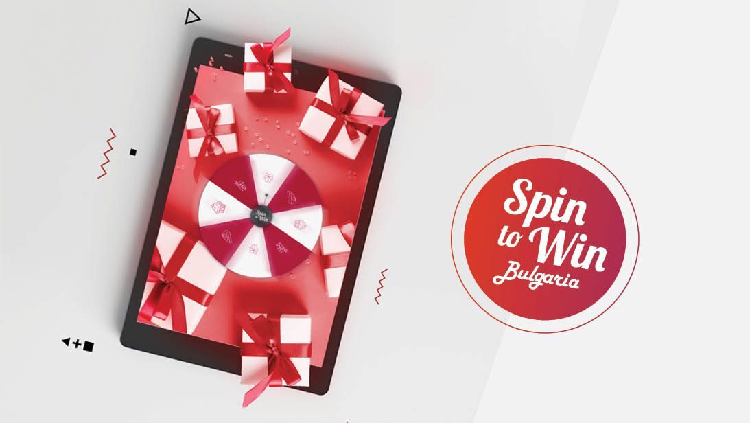 בולגרים אוהבים להמר