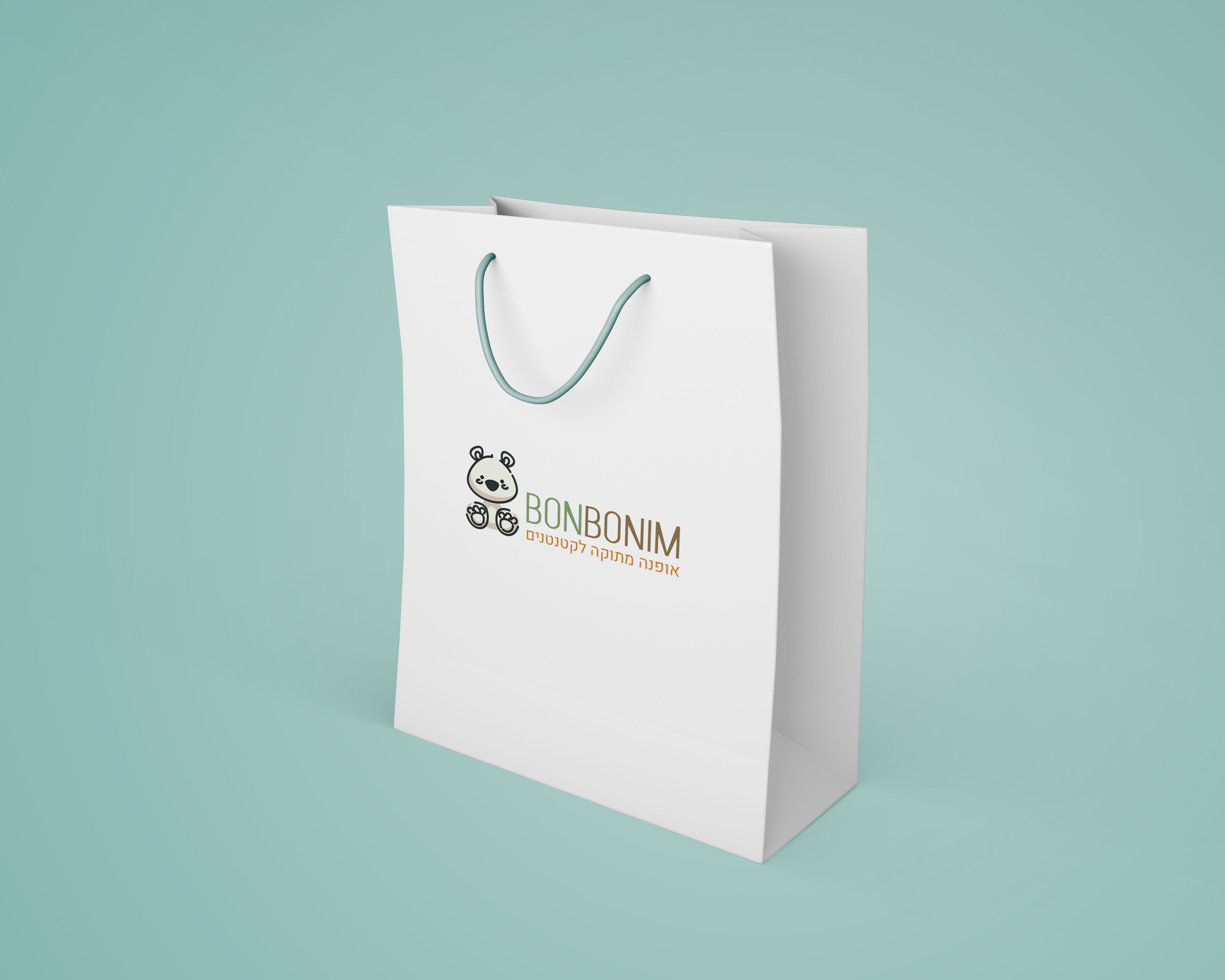 בונבונים | בגדי תינוקות