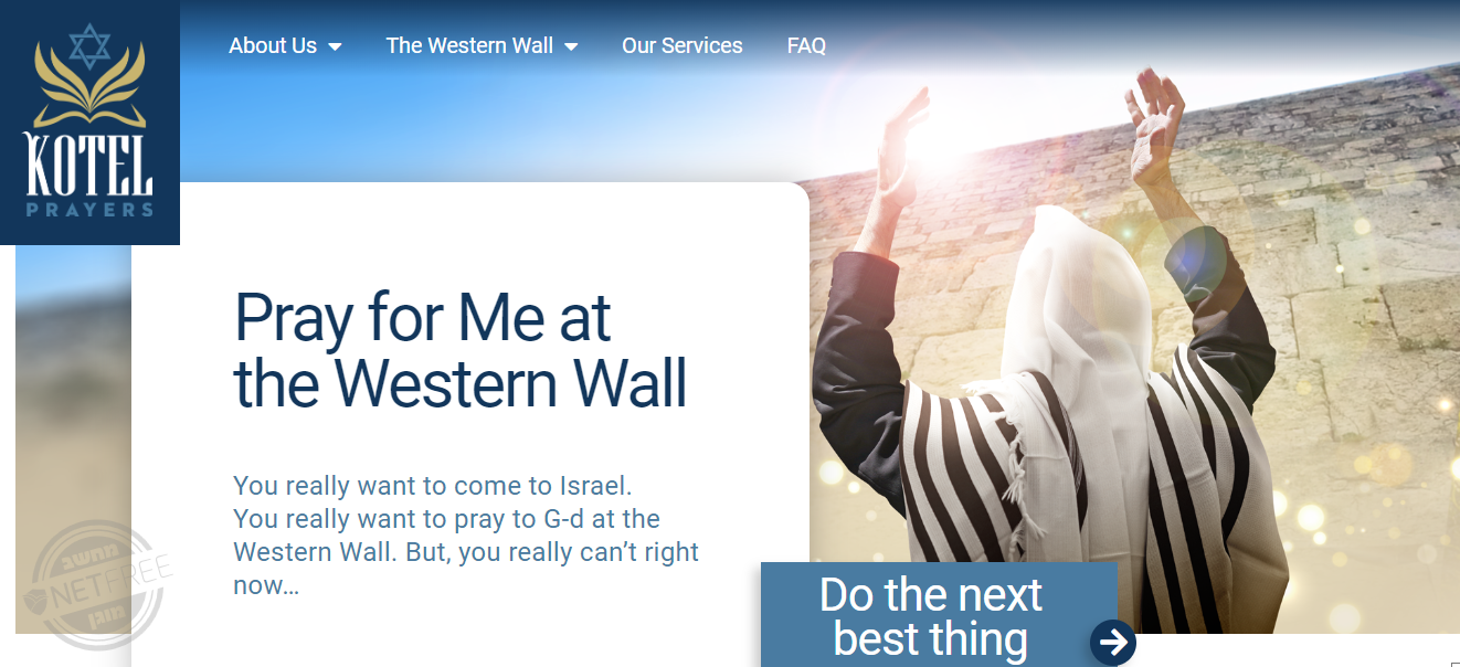 ביאור 2022-07-13 114915.png