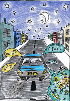 ביקור אצל סבתא מס'4