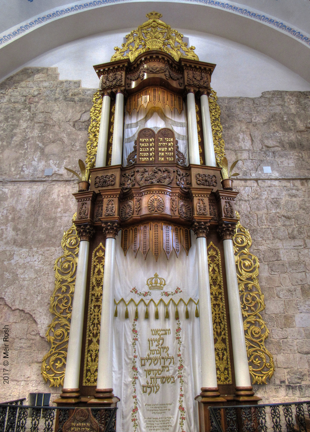 בית הכנסת החורבה (3)