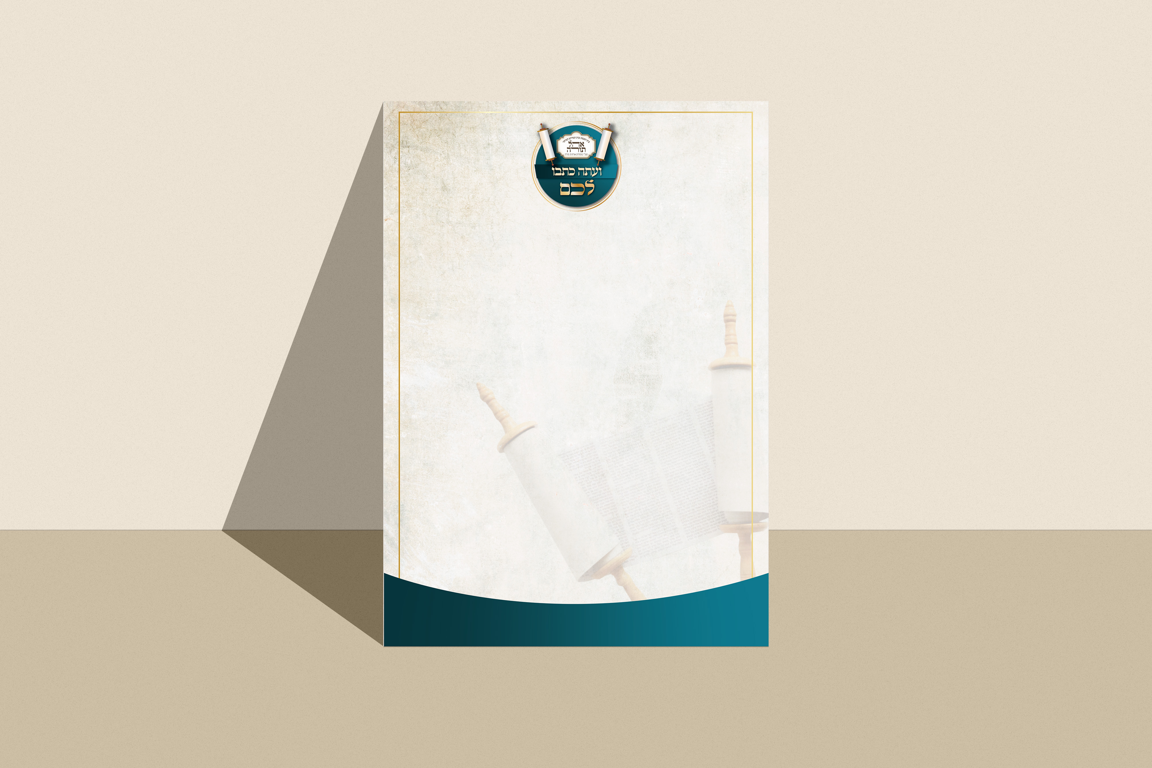 בית כנסת בלאנק.jpg