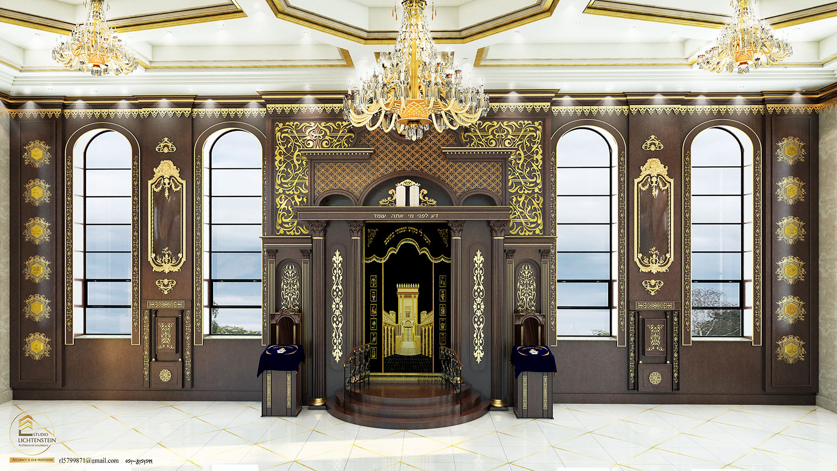 בית כנסת "הוד והדר" מאנסי ארה"ב - מזרח