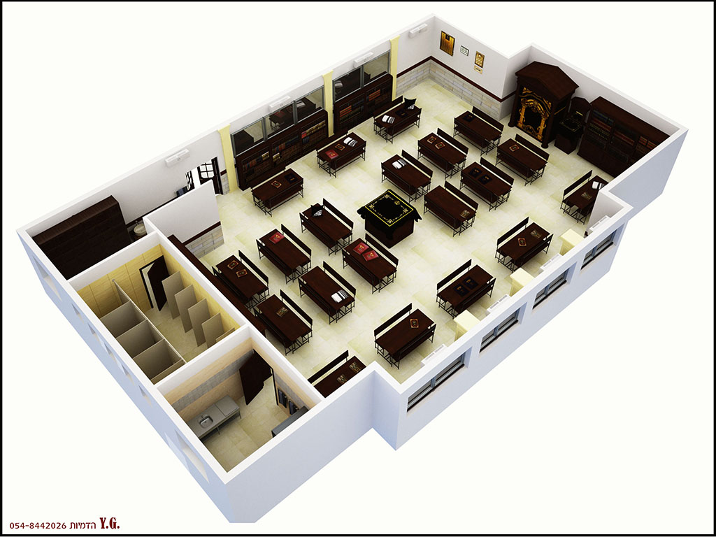 בית כנסת המשך