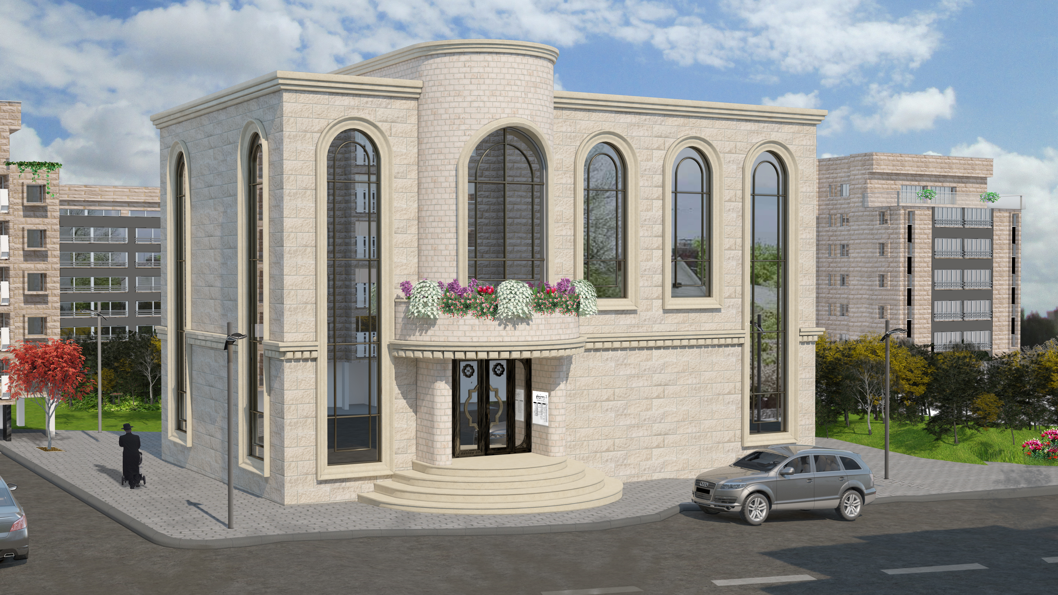 בית כנסת חדש