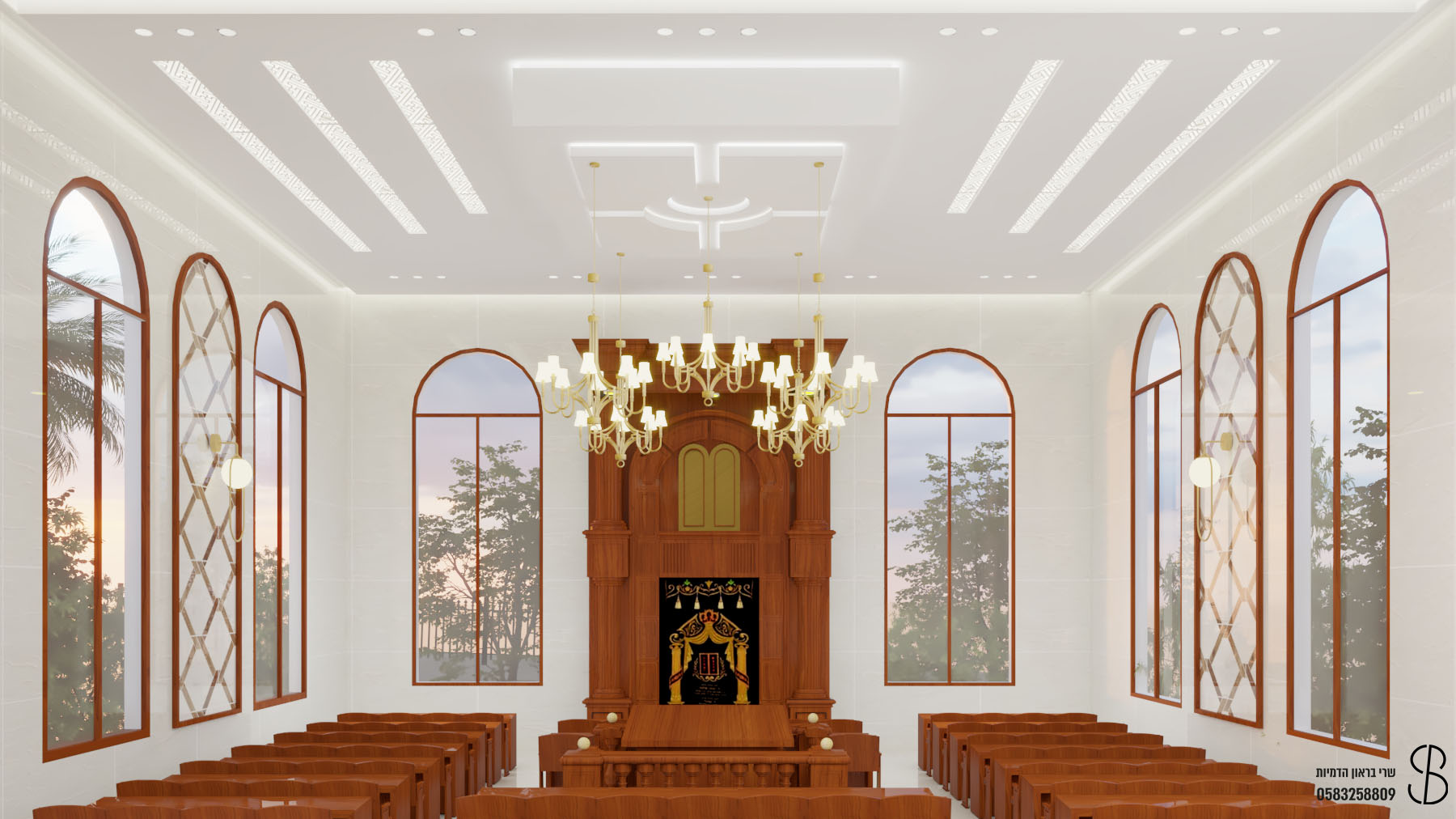 בית כנסת סנהדריה