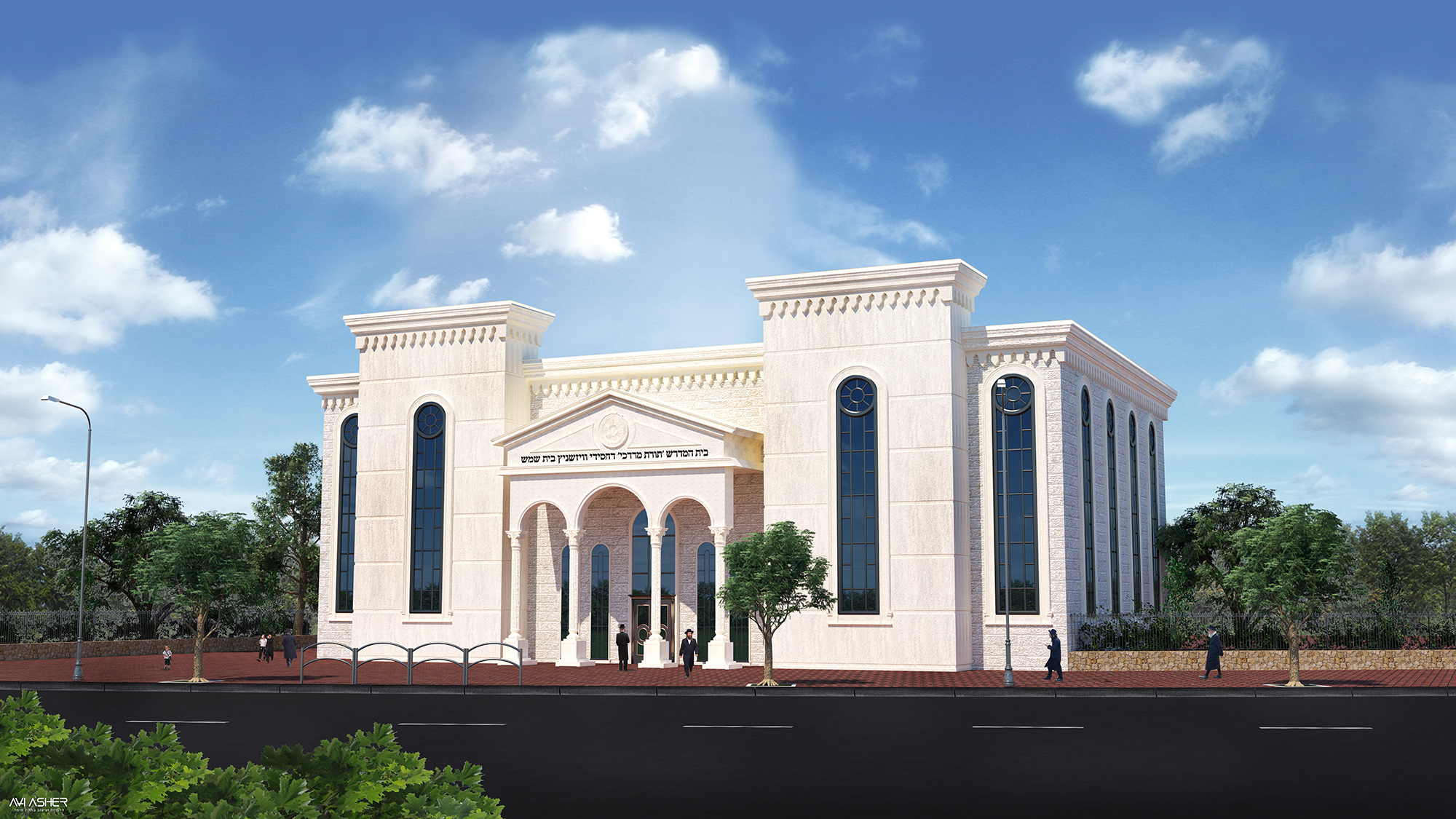 בית מדרש וויזשניץ בית שמש