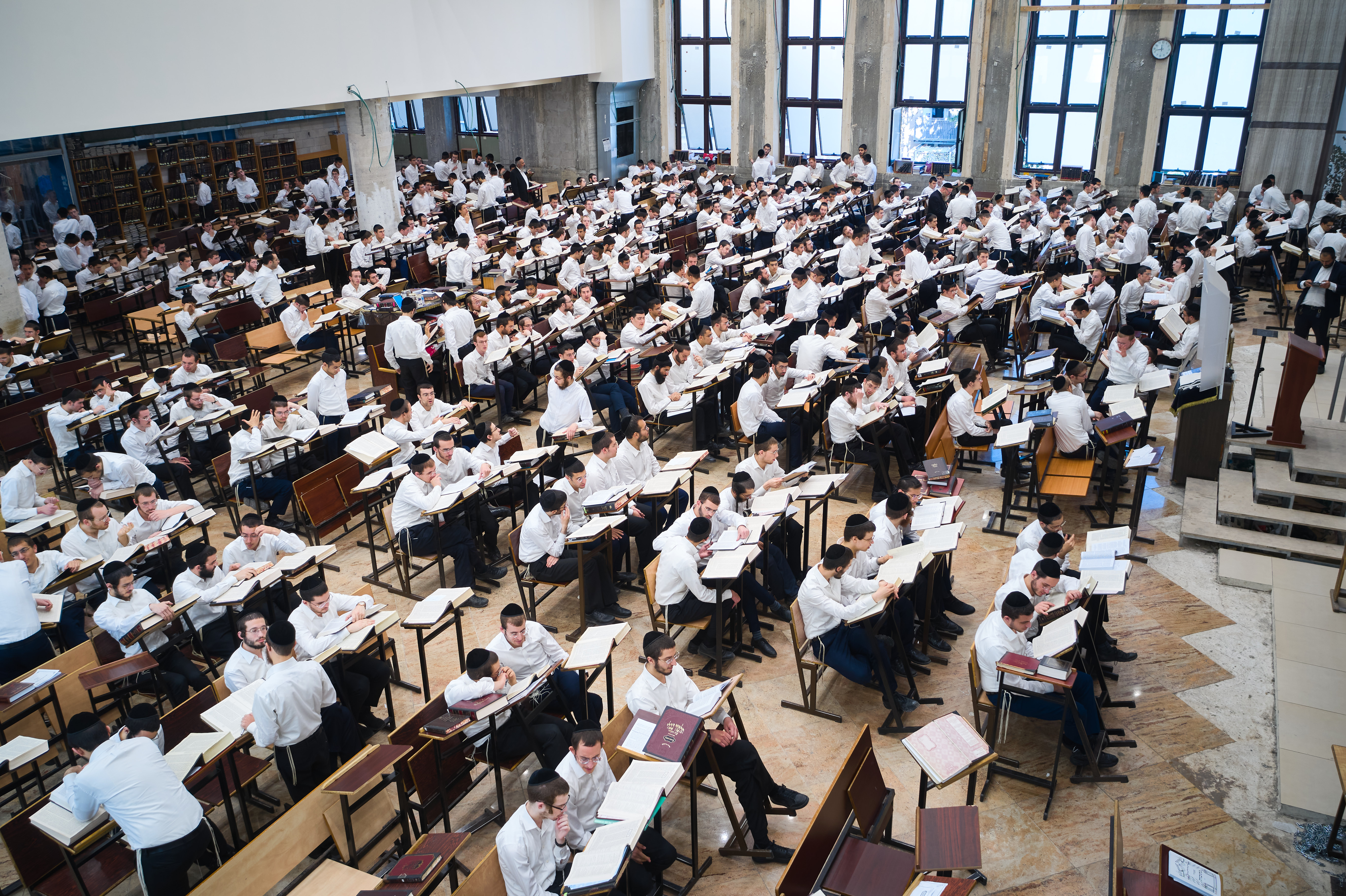 בית מדרש עליון