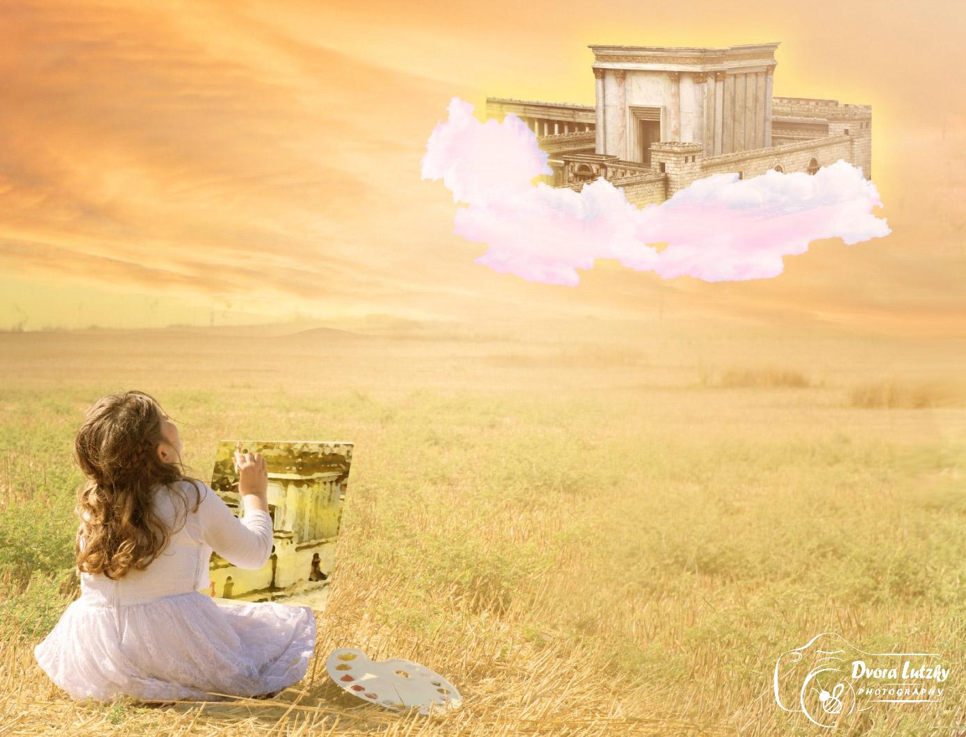 בית מקדש | גאומ"ש | משיחנאו | לוצקי דבורה צלמת