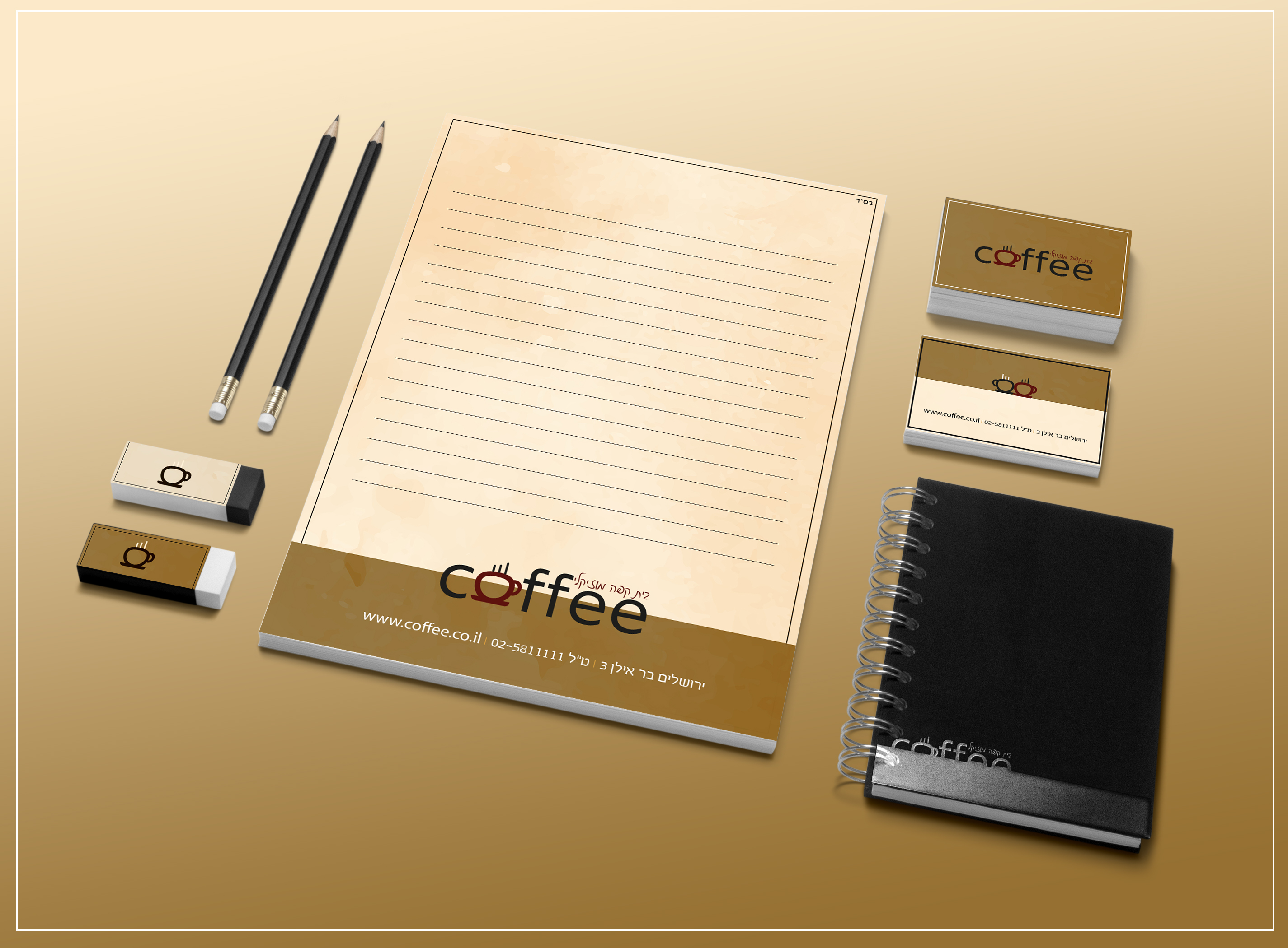 בית קפה בלנק.jpg