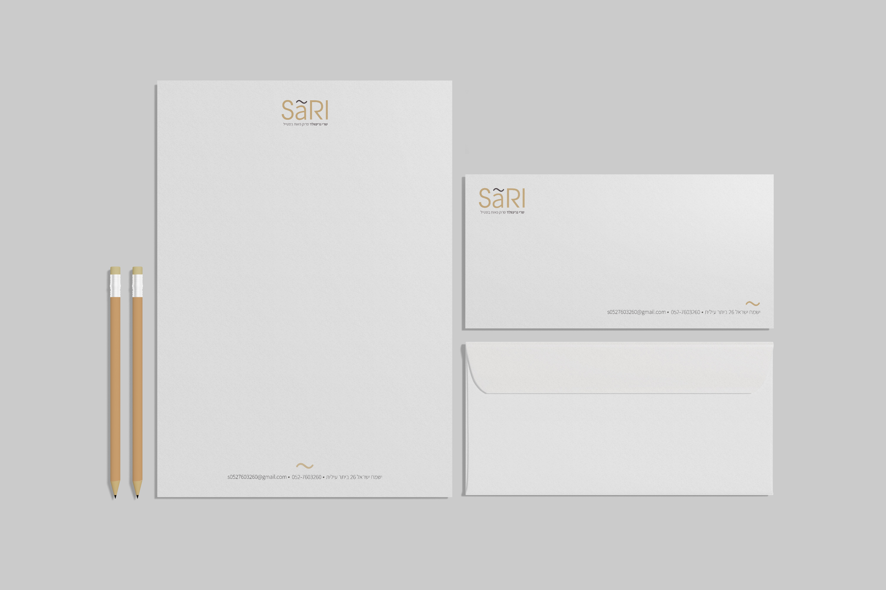 בלאנק ומעטפה