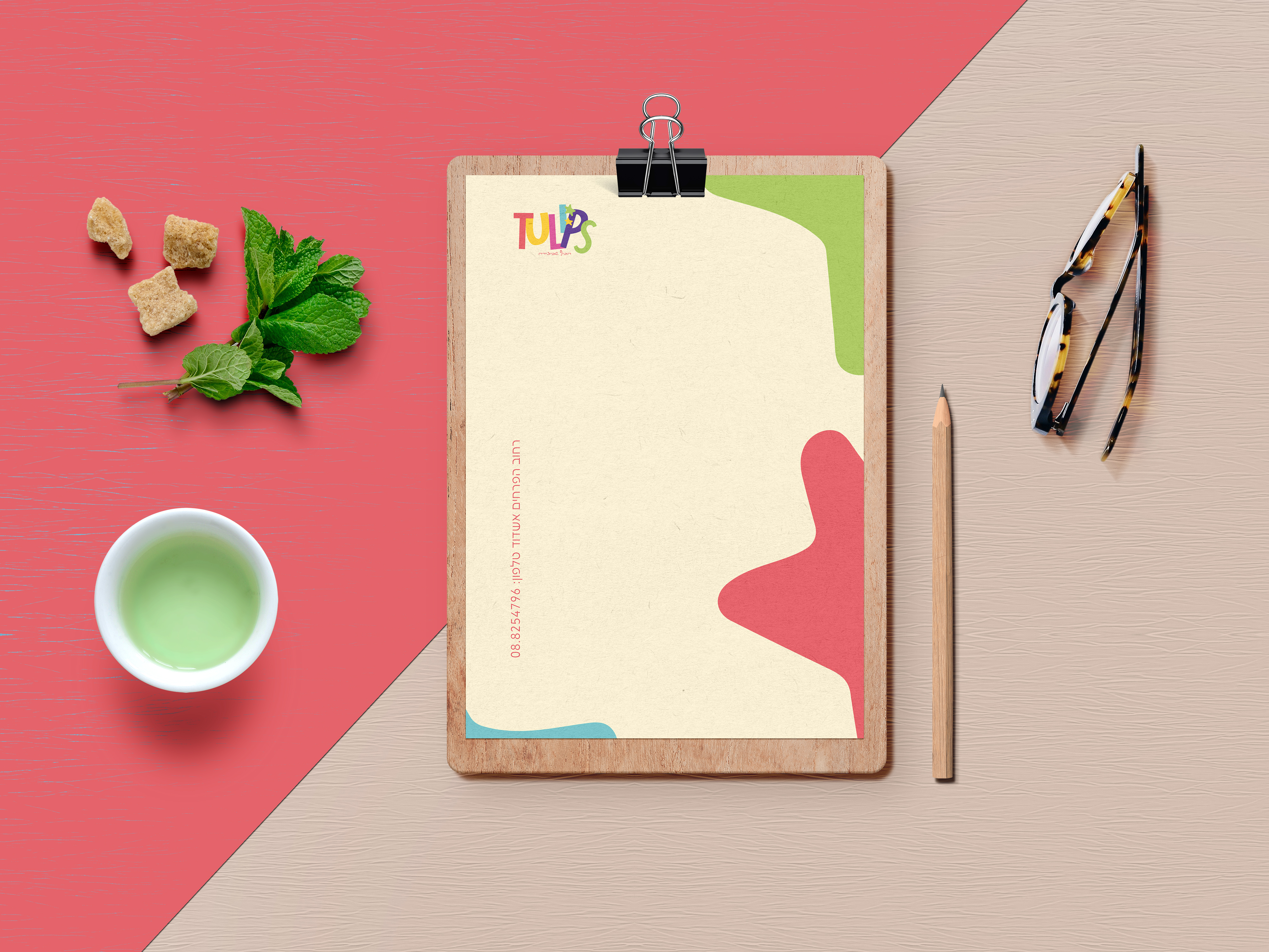 בלאנק טוליפס.jpg