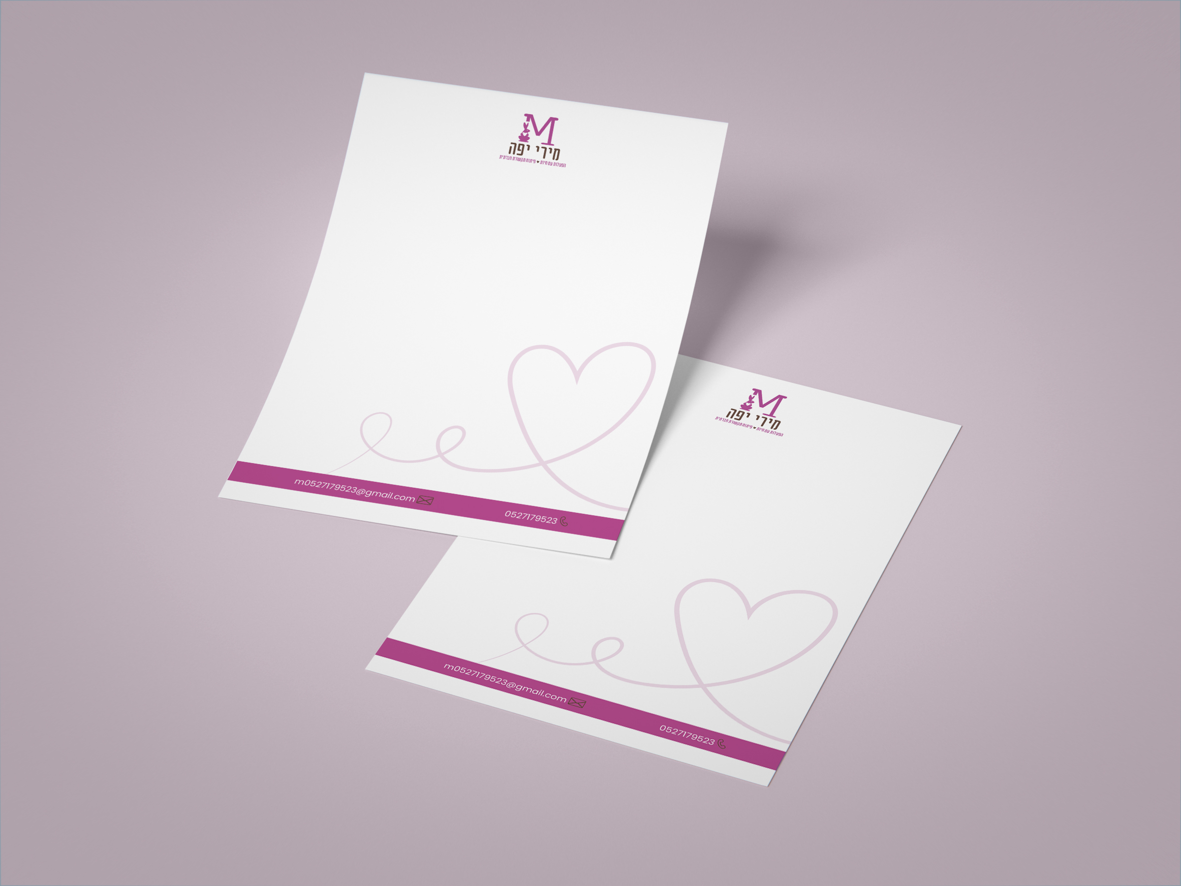 בלאנק למירי יפה.jpg