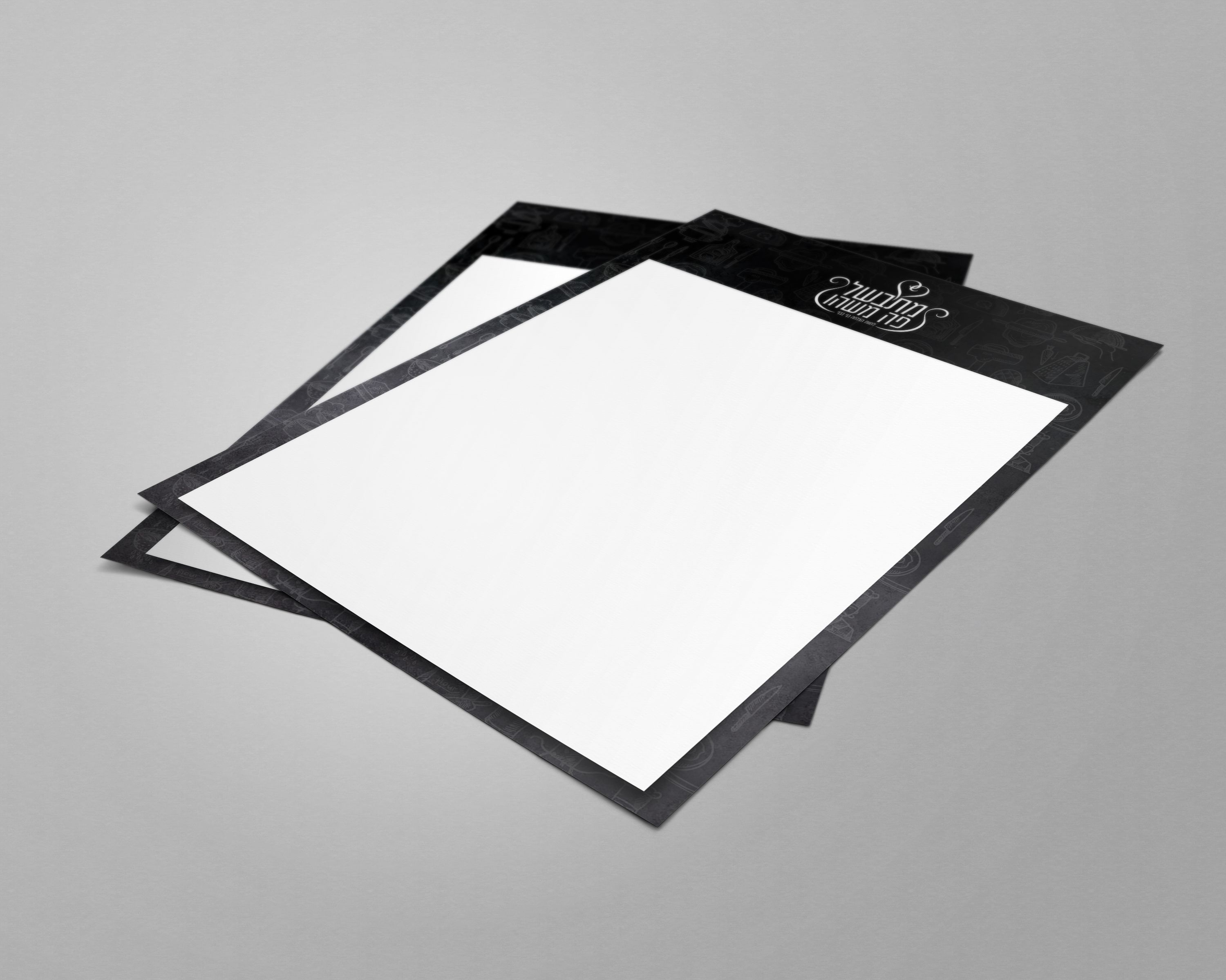 בלאנק למתכון מתבשל פה משהו