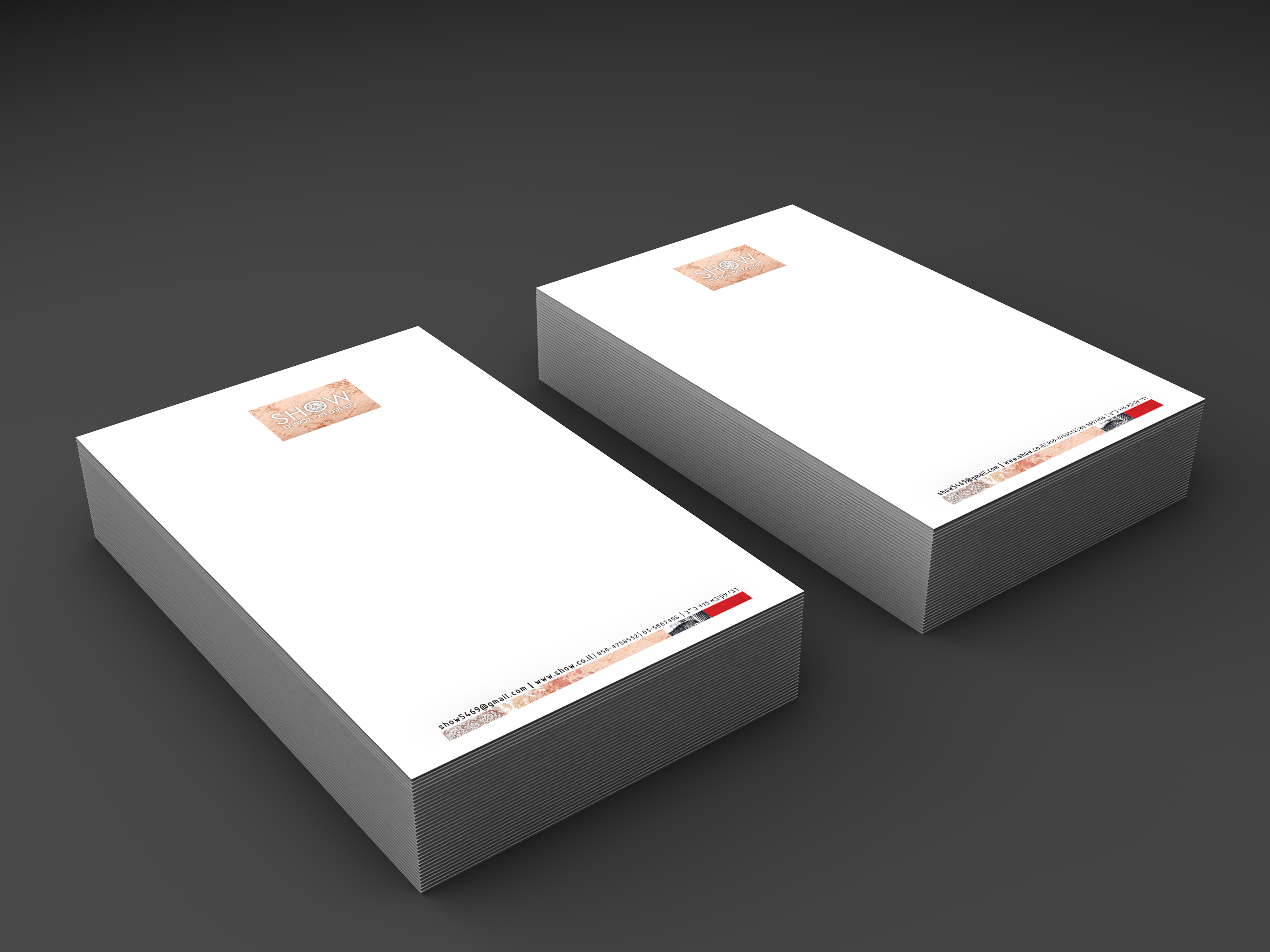 בלאנק מתוך פרויקט גמר