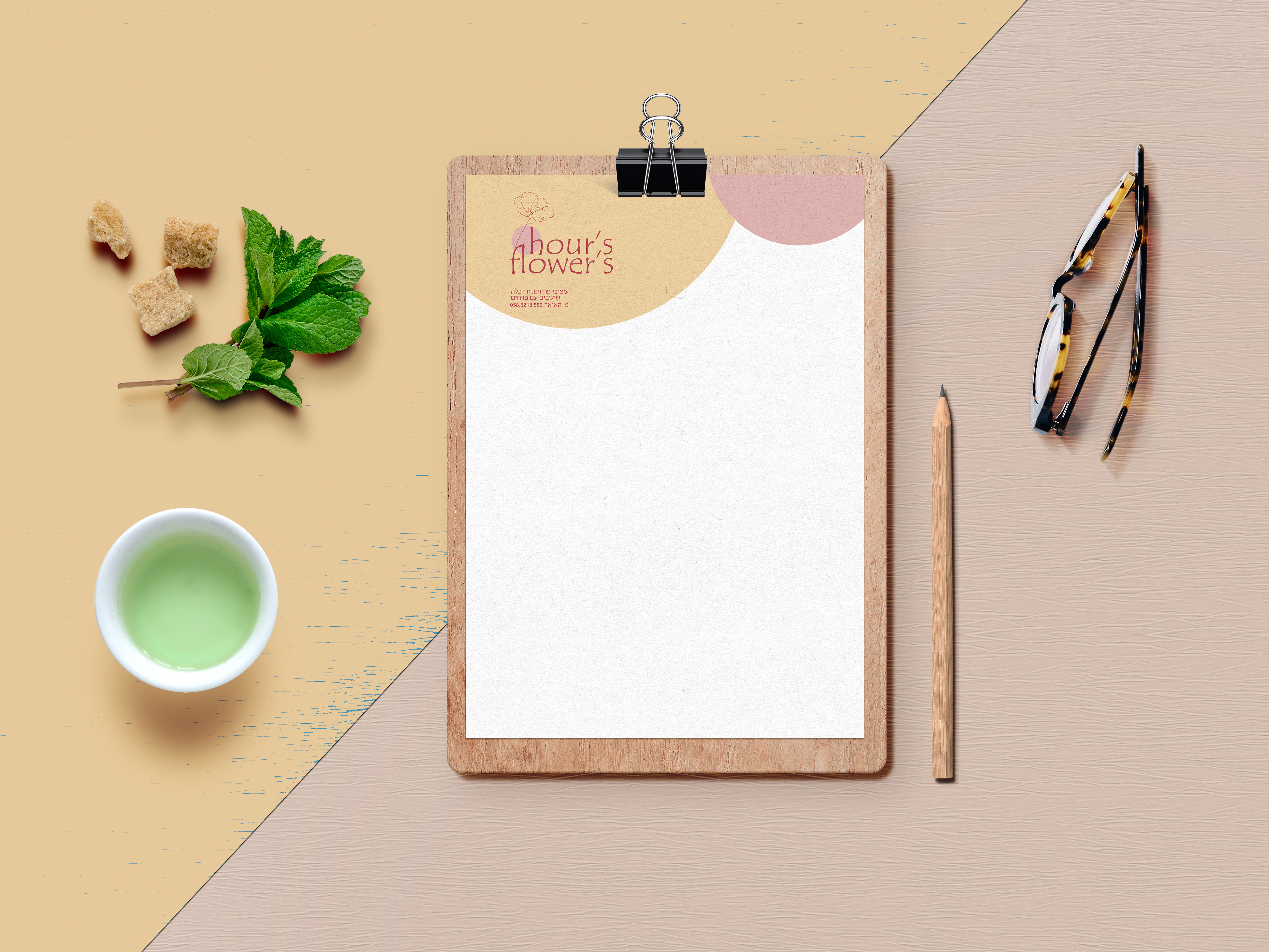 בלאנק פרחים.jpg