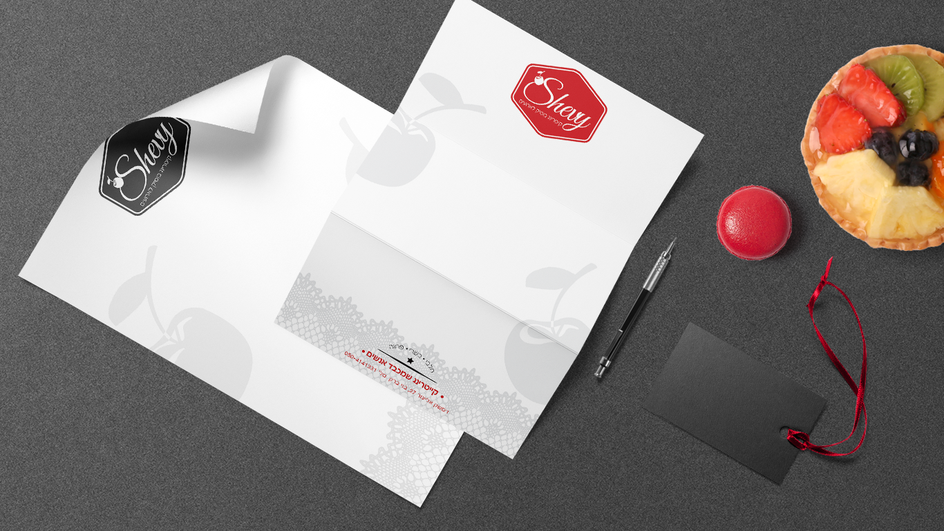 בלאנק קייטרינג שבי