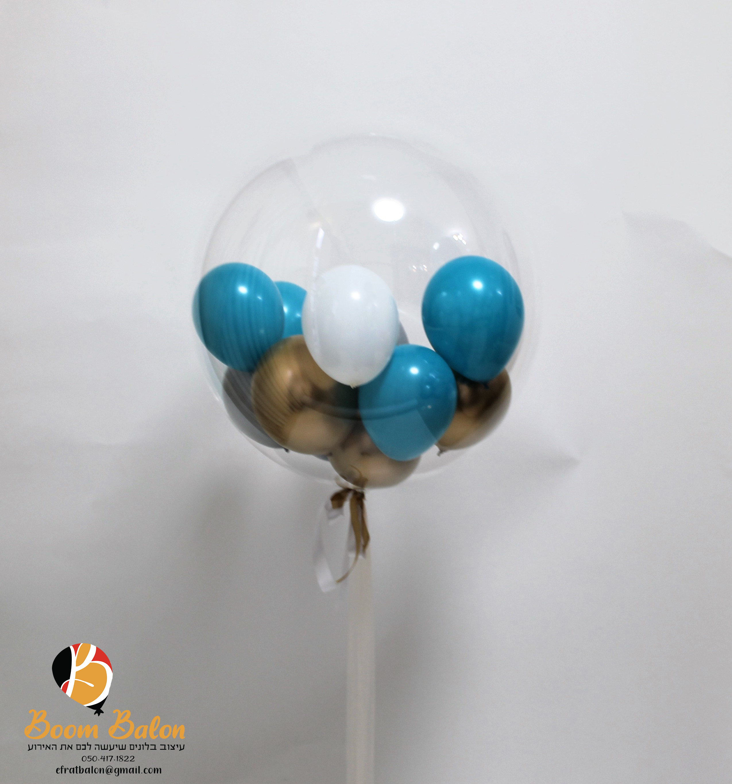 בלון שקוף עם בלונים בפנים-1.jpg