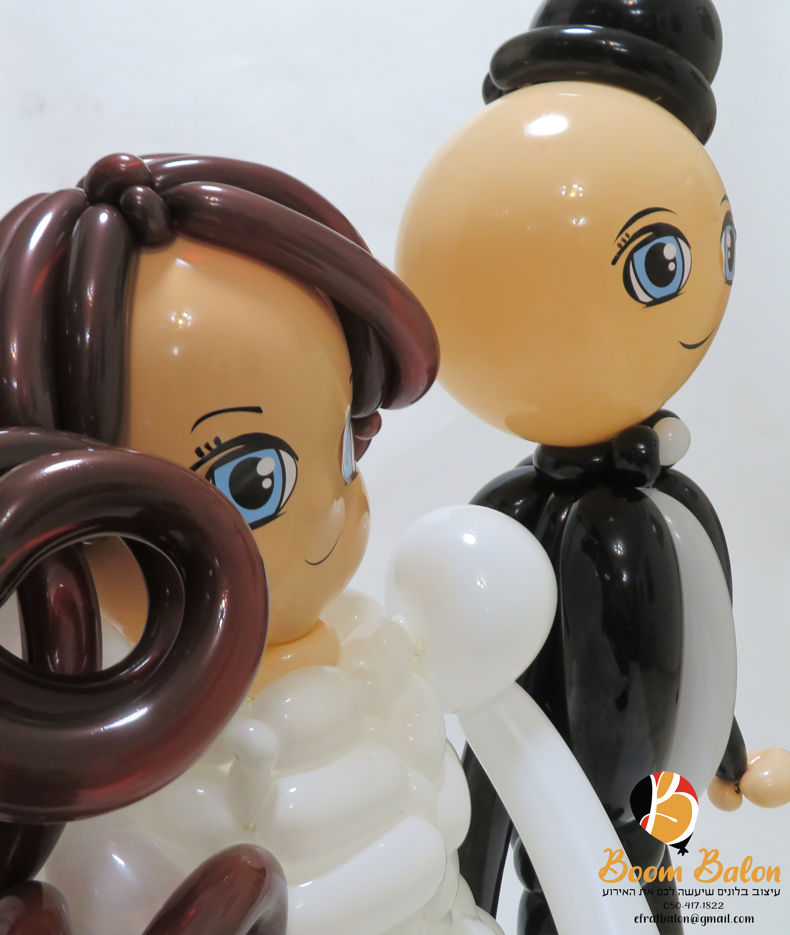 בלונים חתן כלה 6.jpg