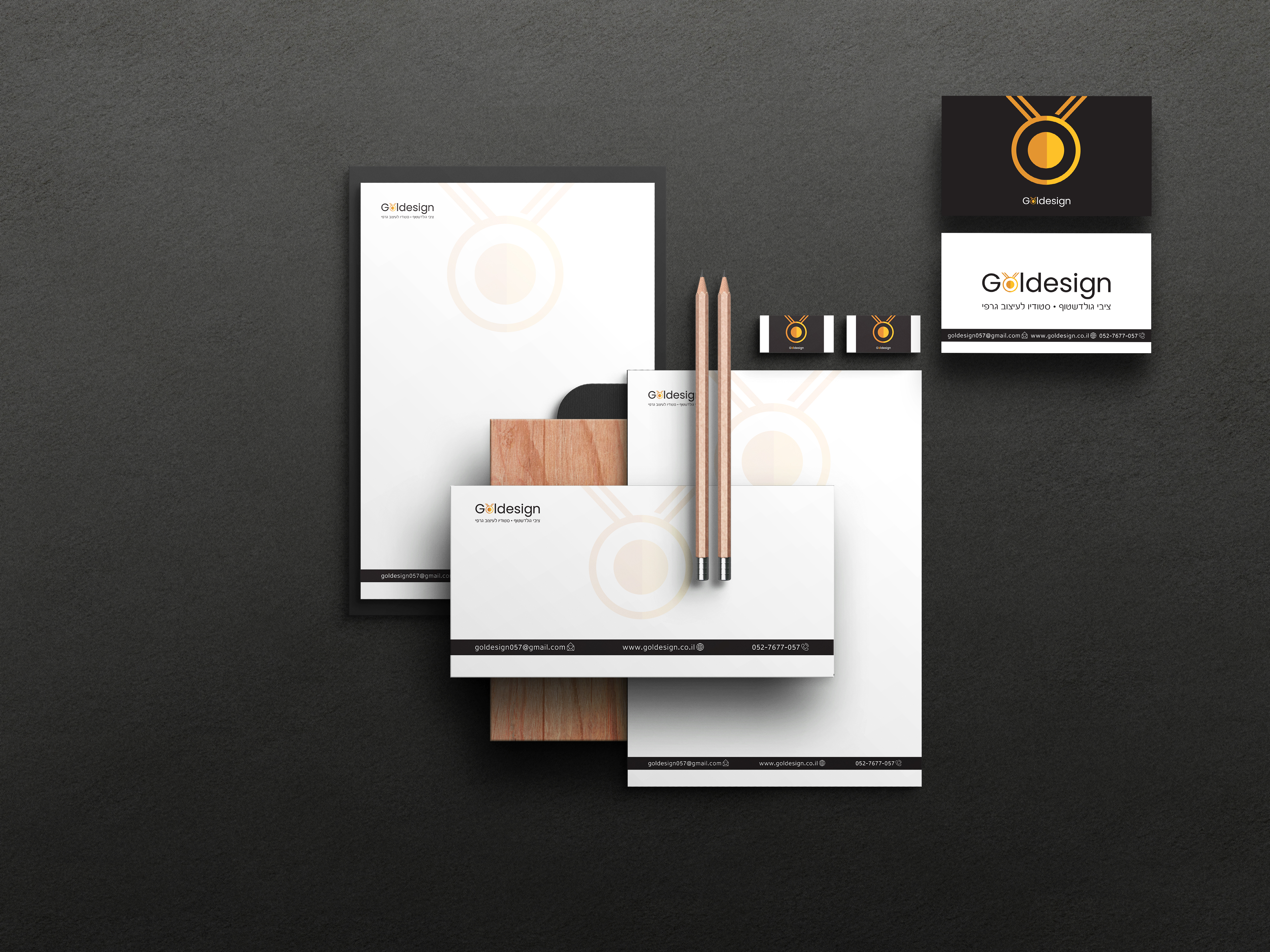 בלנק ומעטפה גולדיזיין.jpg