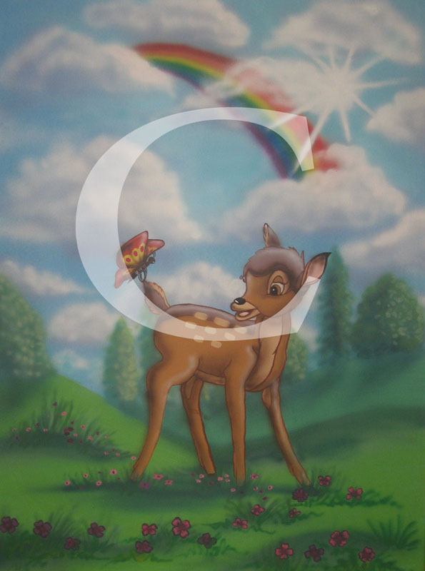 במבי
שילוב של מיכחול ואירבראש