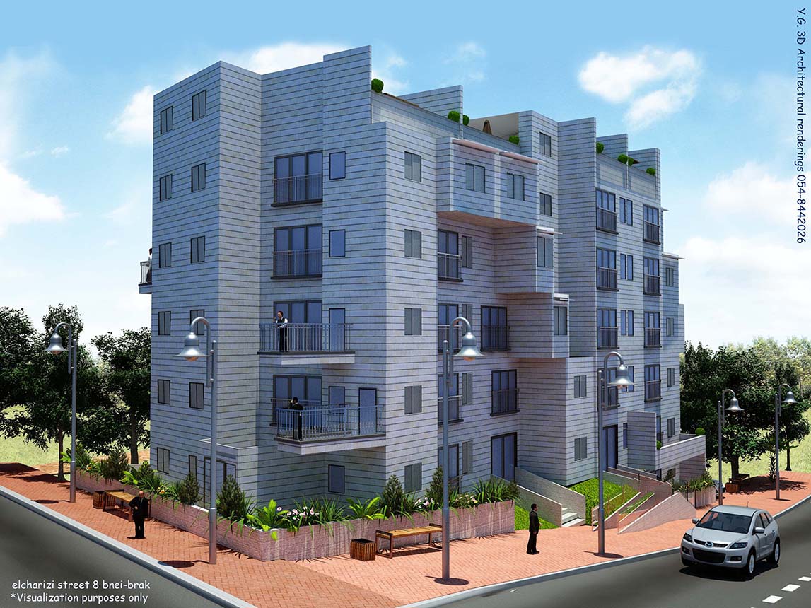 בנין מגורים