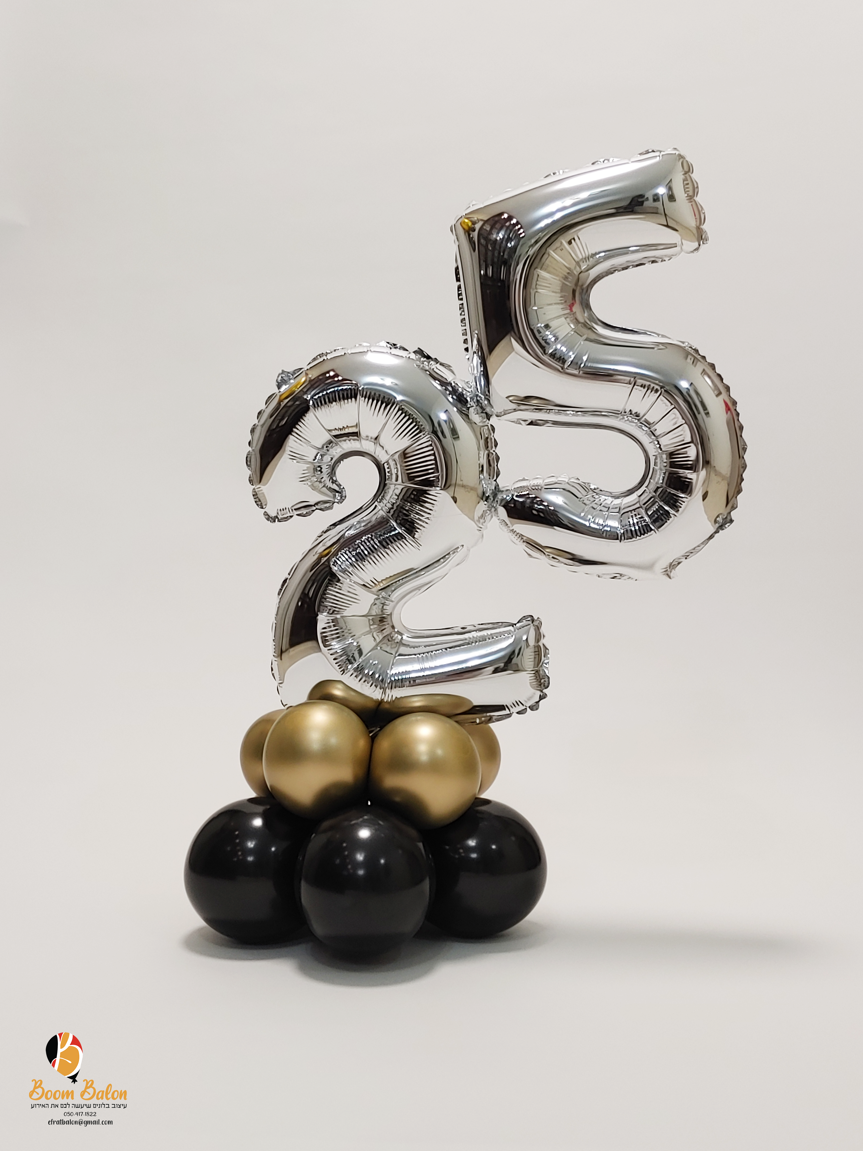 בסיס מספרים- 25.png