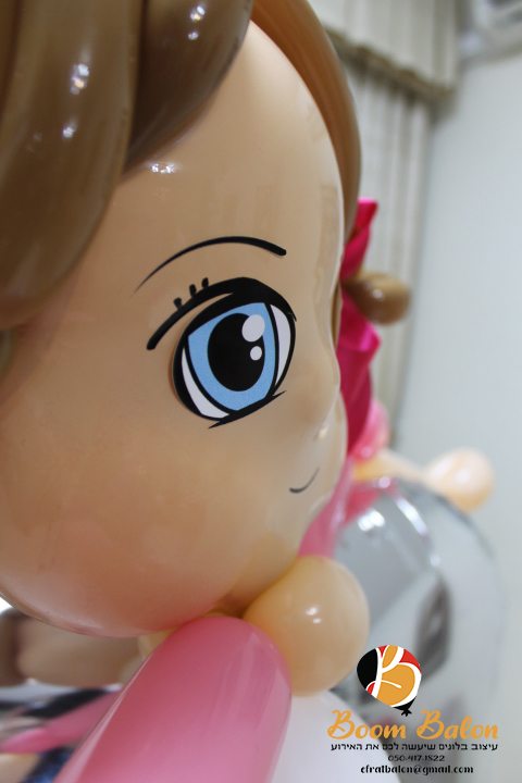 בסיס שבע ועליו ילדה-7.jpg