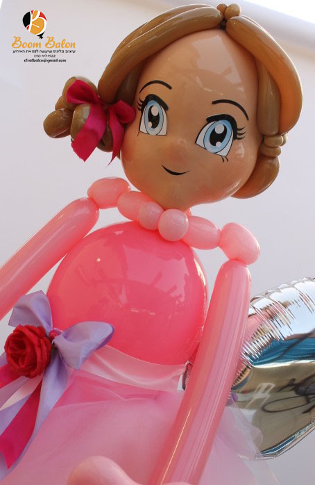 בסיס 12 וילדה יושבת מעל-2.jpg