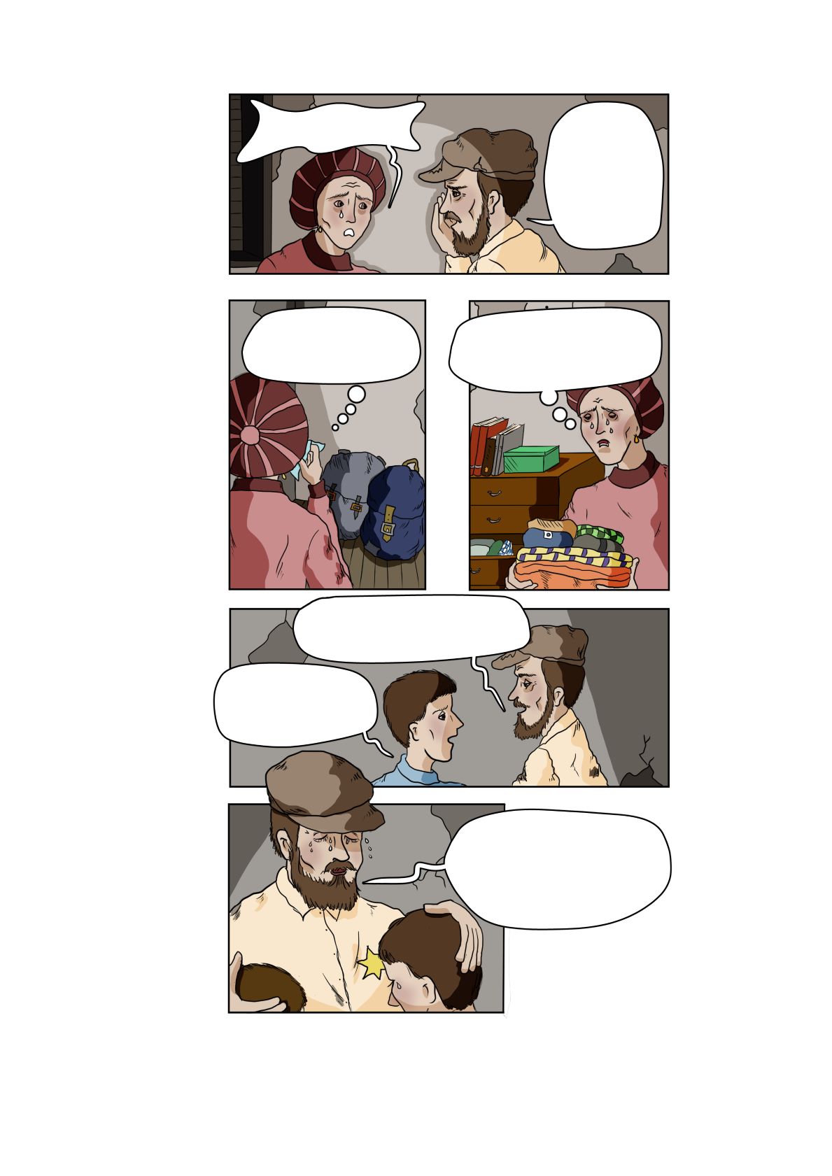 בסערת הימים כד