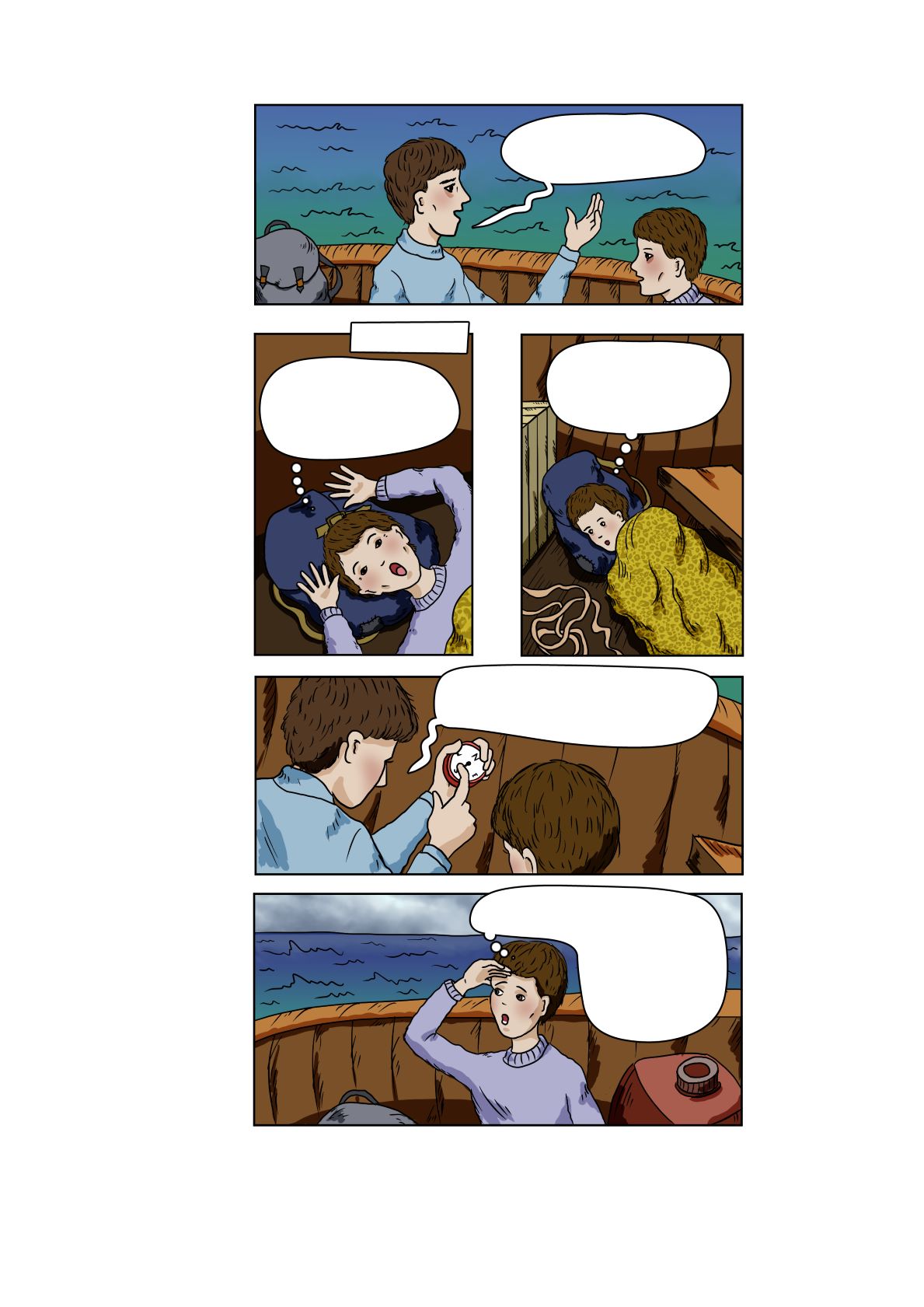 בסערת הימים  כח