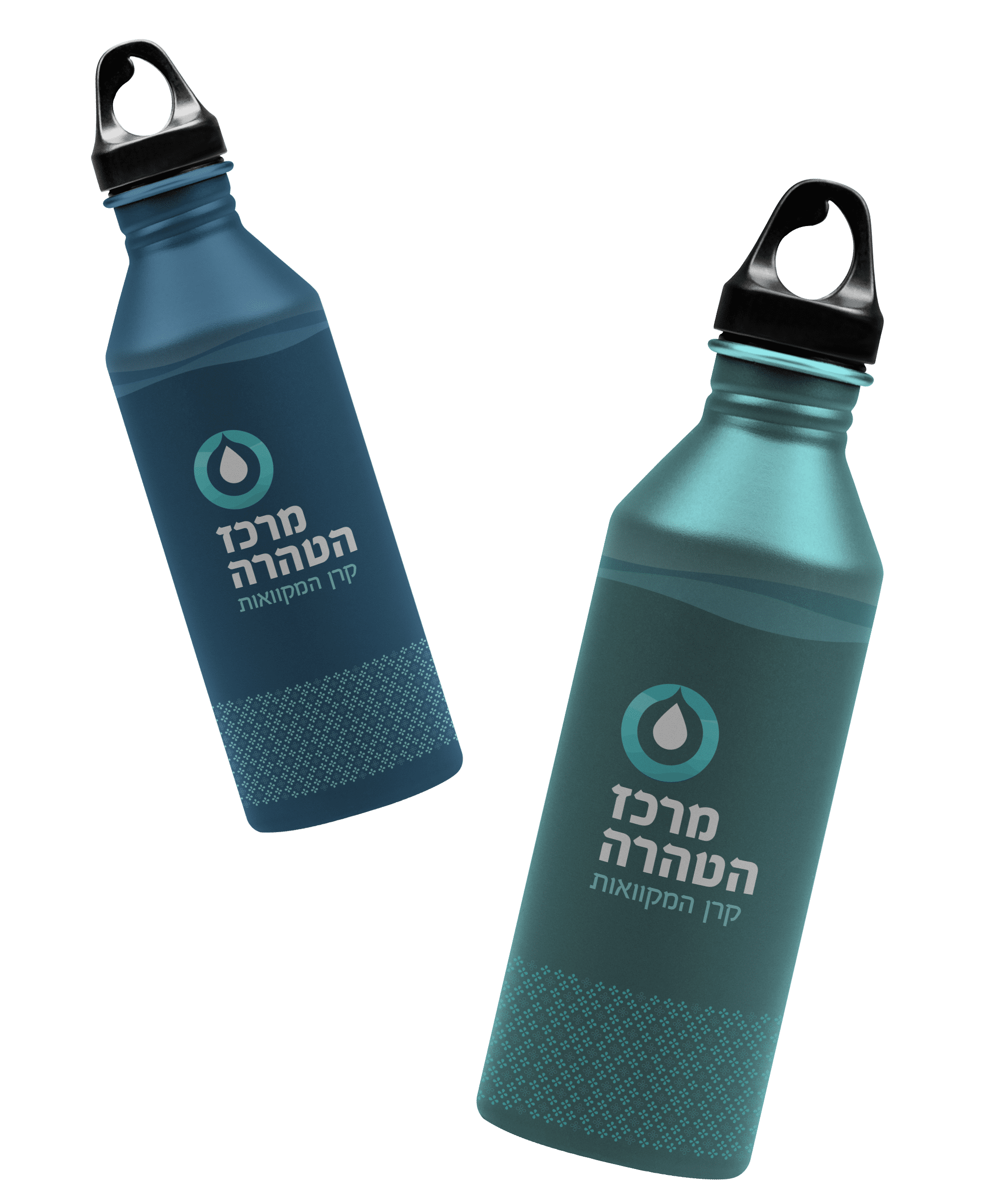 בקבוקים מרכז הטהרה1.png