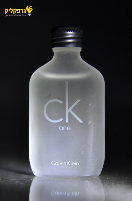 בקבוק בושם 2