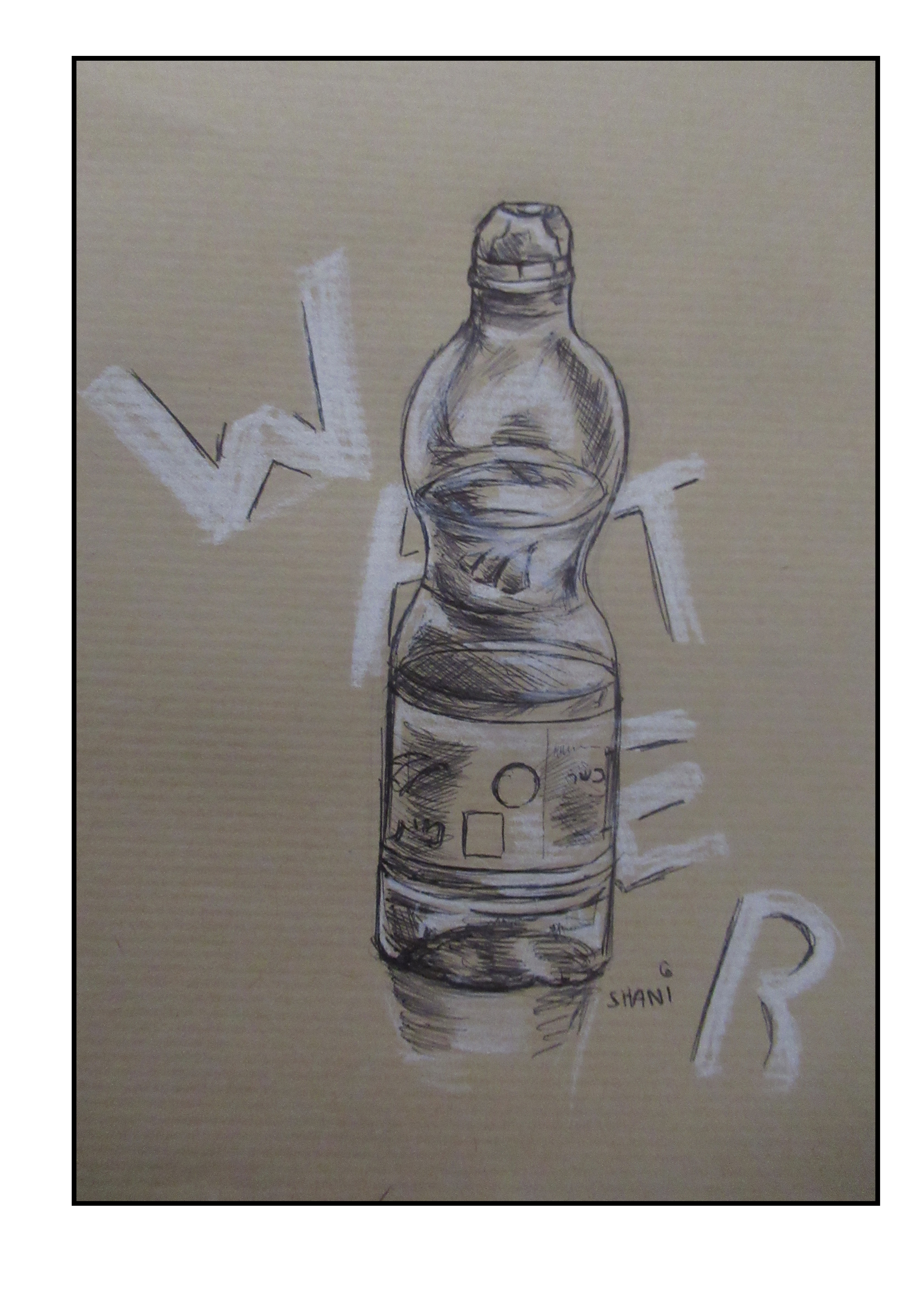 בקבוק מים מינרלים מי עדן:)