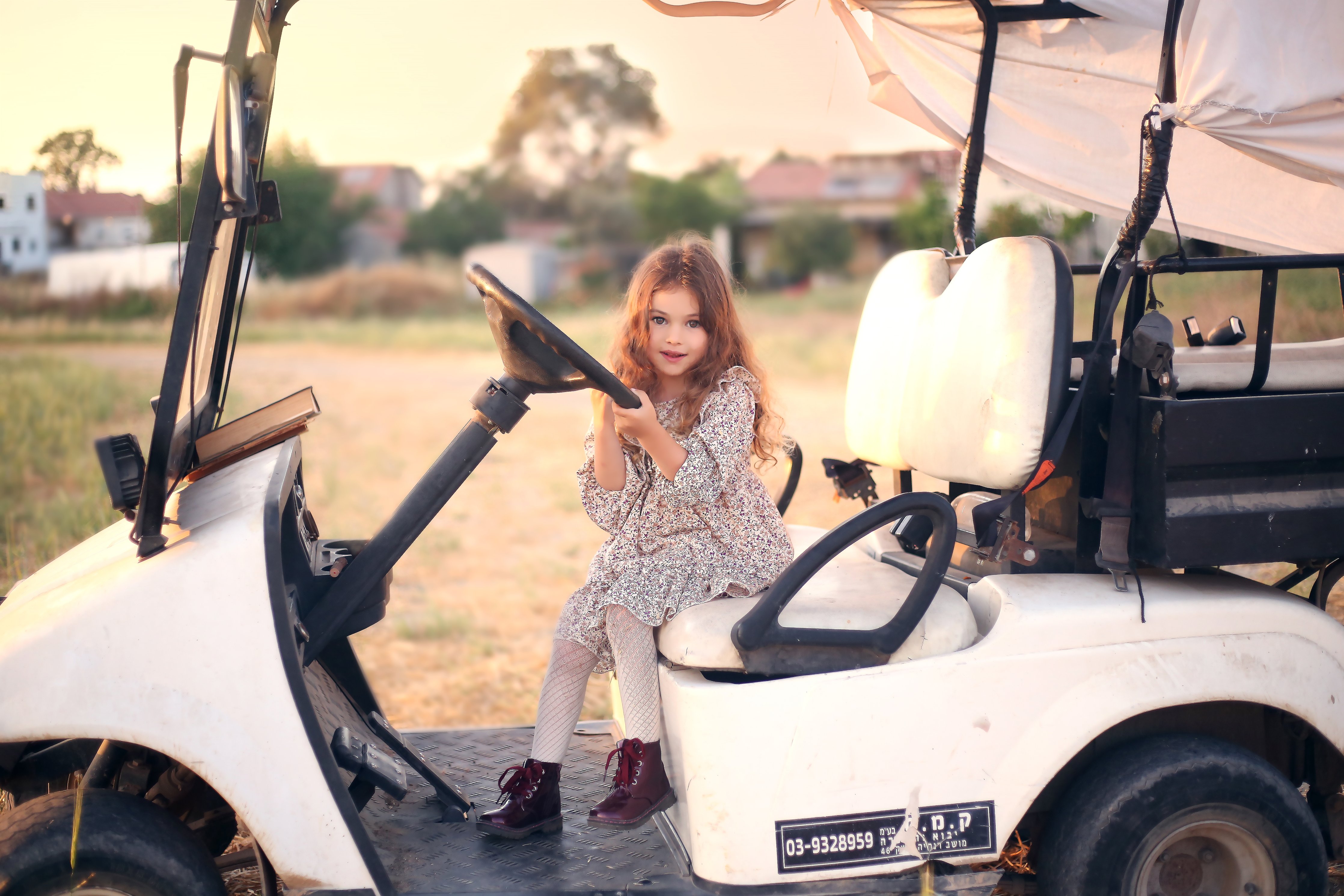 בקלנועית copy 2.jpg